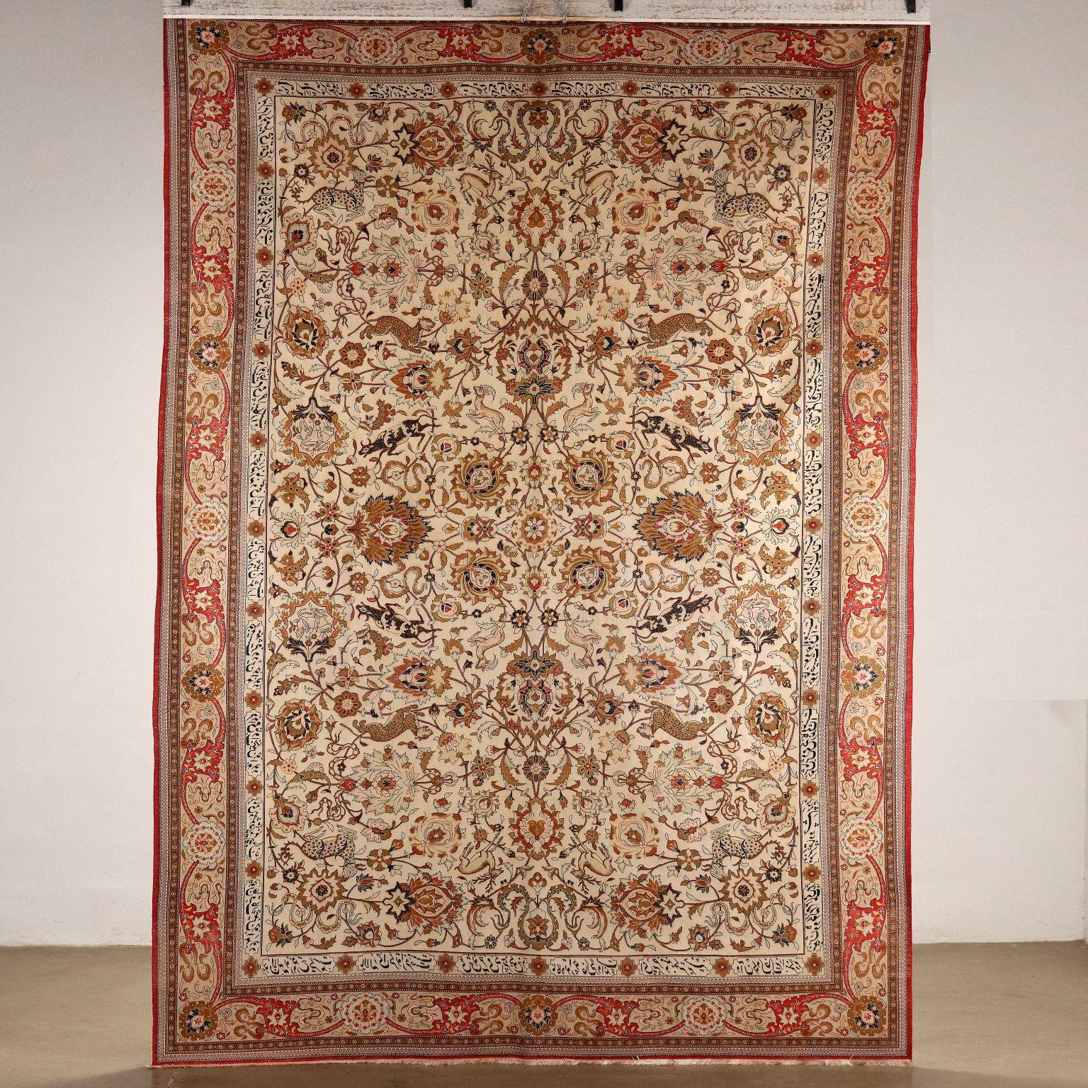 Kum Seidenteppich - Iran 312 x 226 cm 6