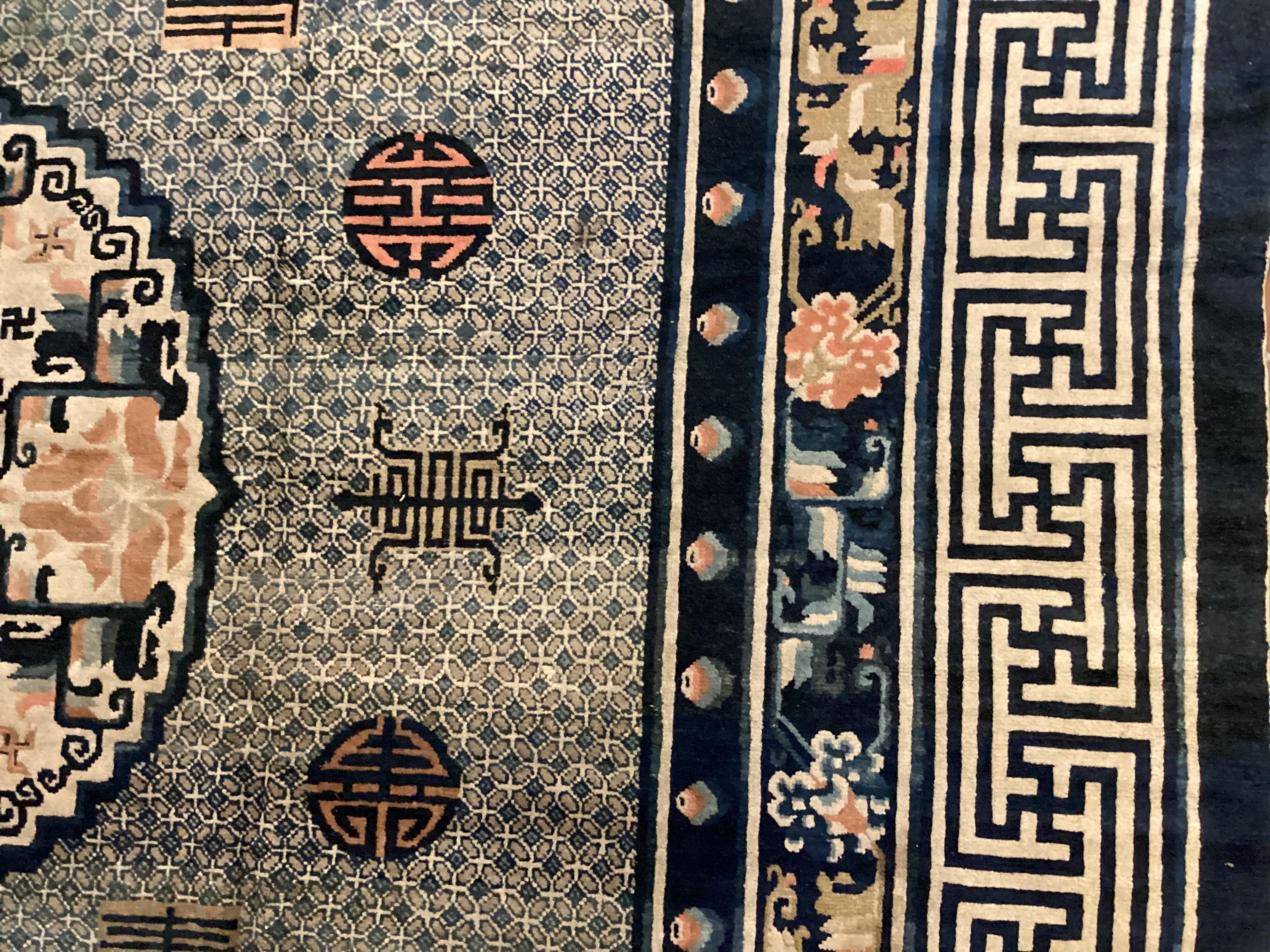 Tapis mongol en laine noué à la main cm. 360 x 320 en vente 7