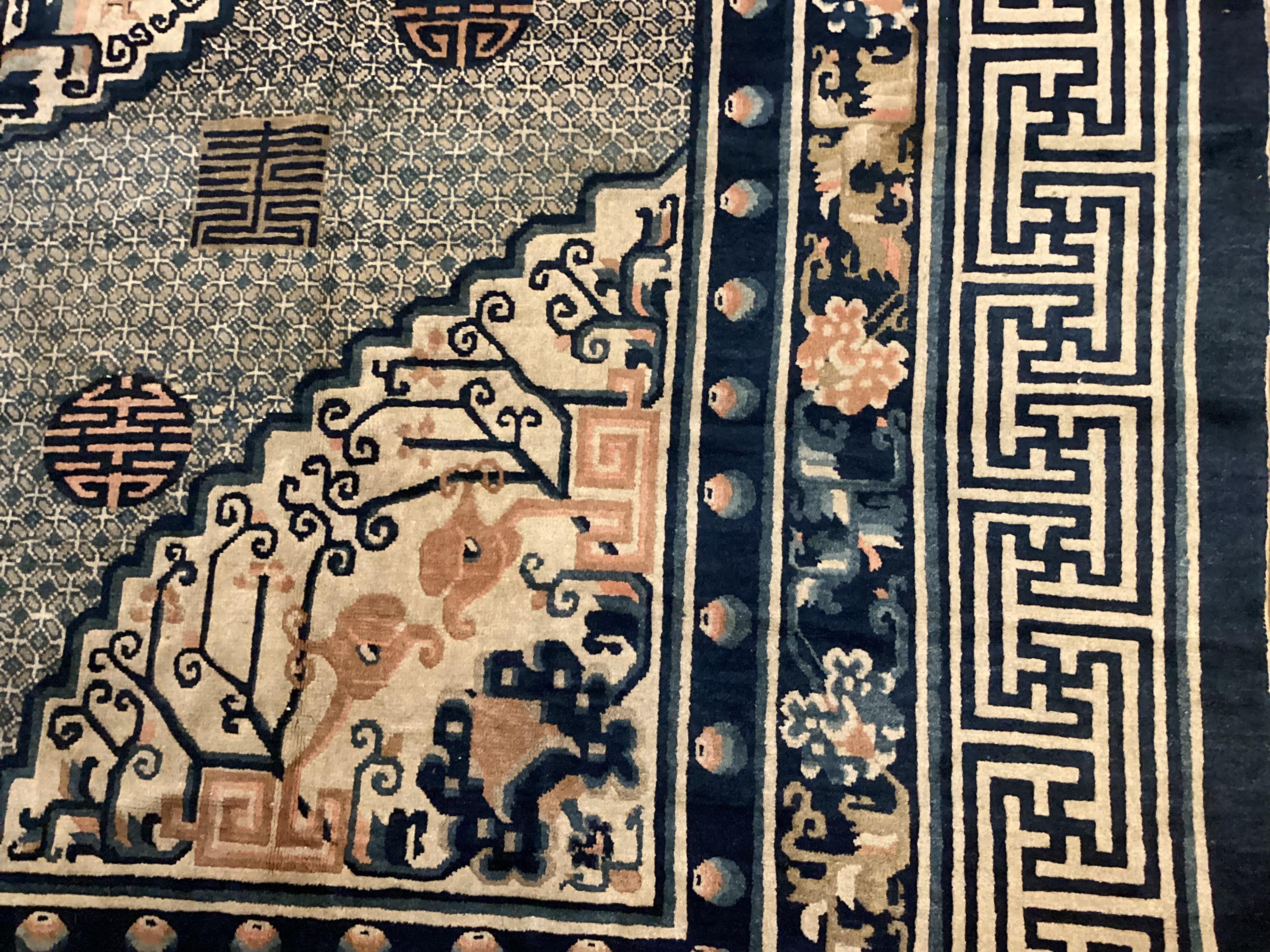 Tapis mongol en laine noué à la main cm. 360 x 320 en vente 8