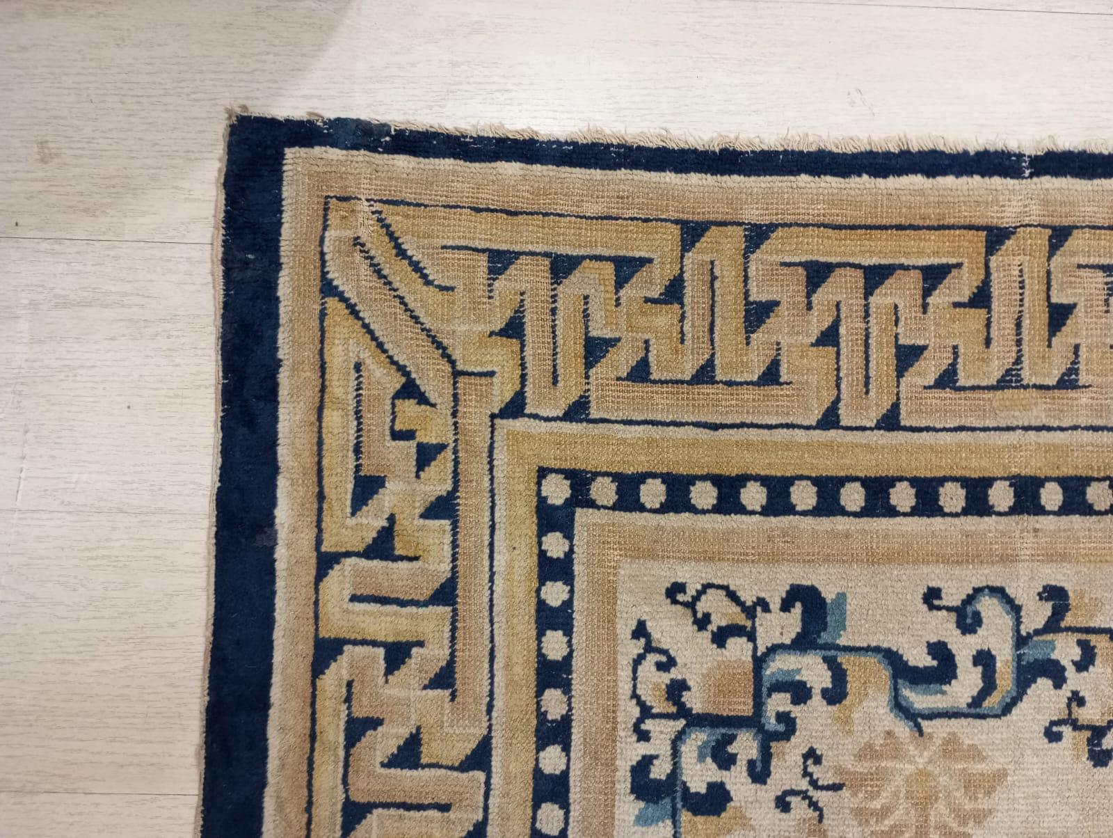 Tappeto Ninxia 256 cm. x 170 cm., Cina in vendita 4