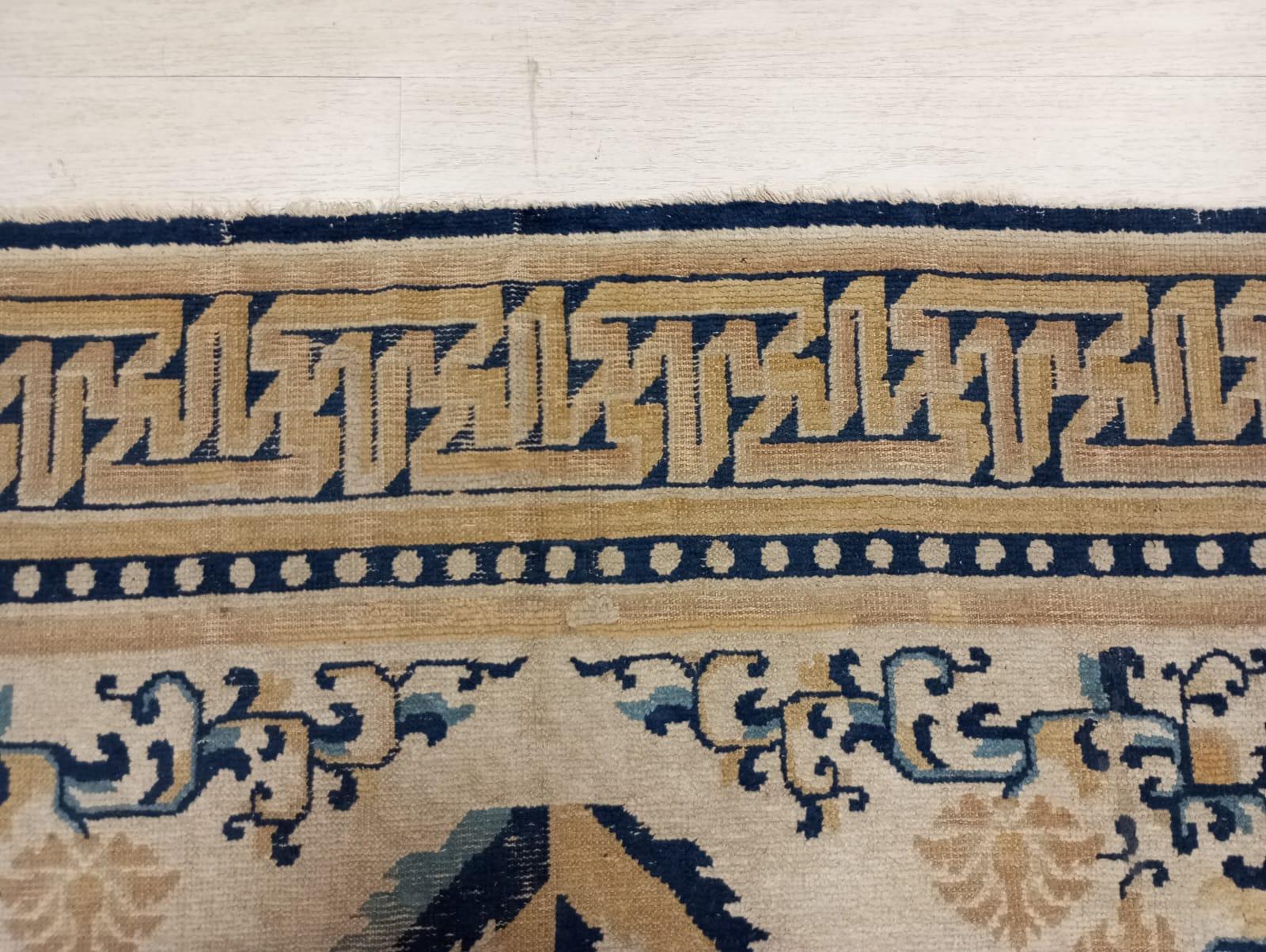 Tappeto Ninxia 256 cm. x 170 cm., Cina in vendita 5
