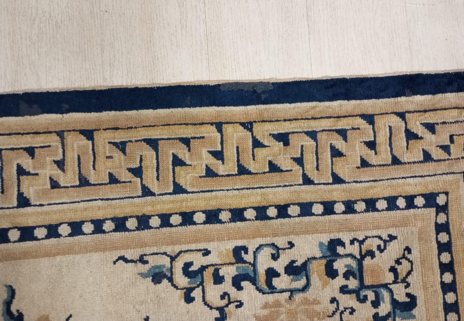 Tappeto Ninxia 256 cm. x 170 cm., Cina in vendita 7