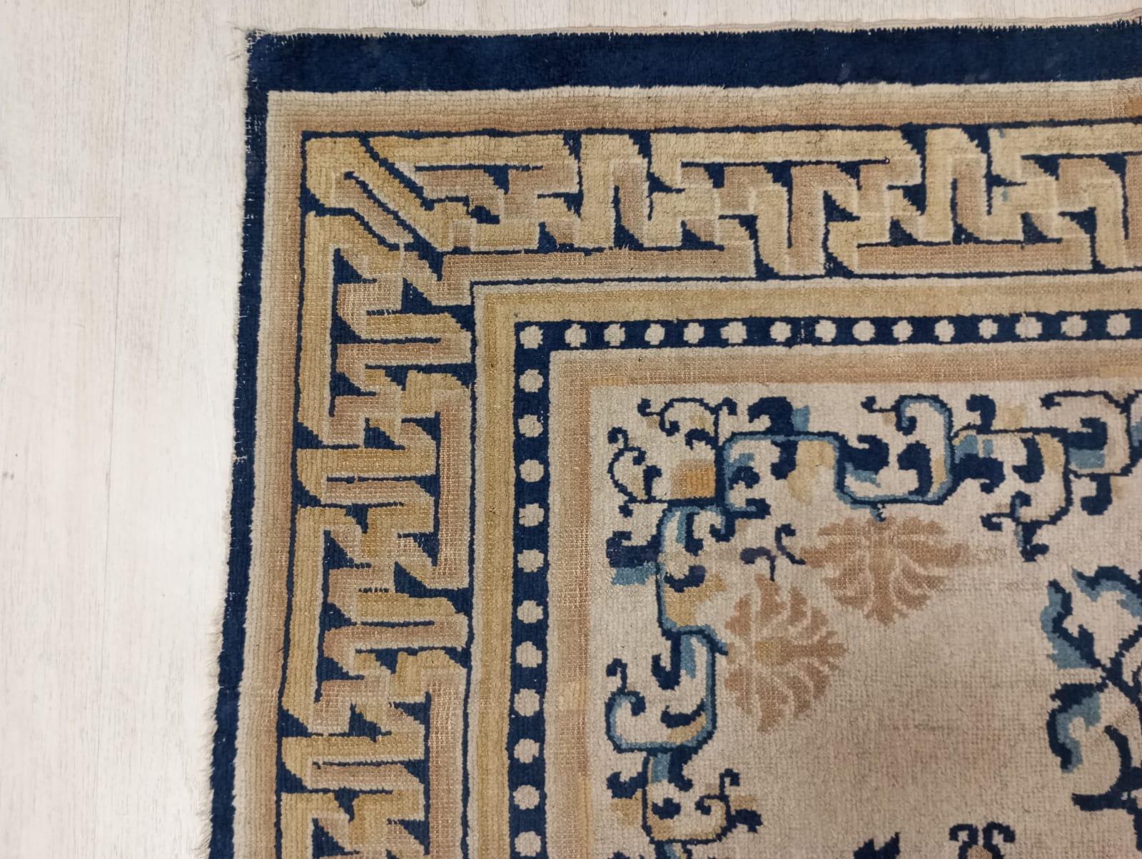 Tappeto Ninxia 256 cm. x 170 cm., Cina in vendita 8