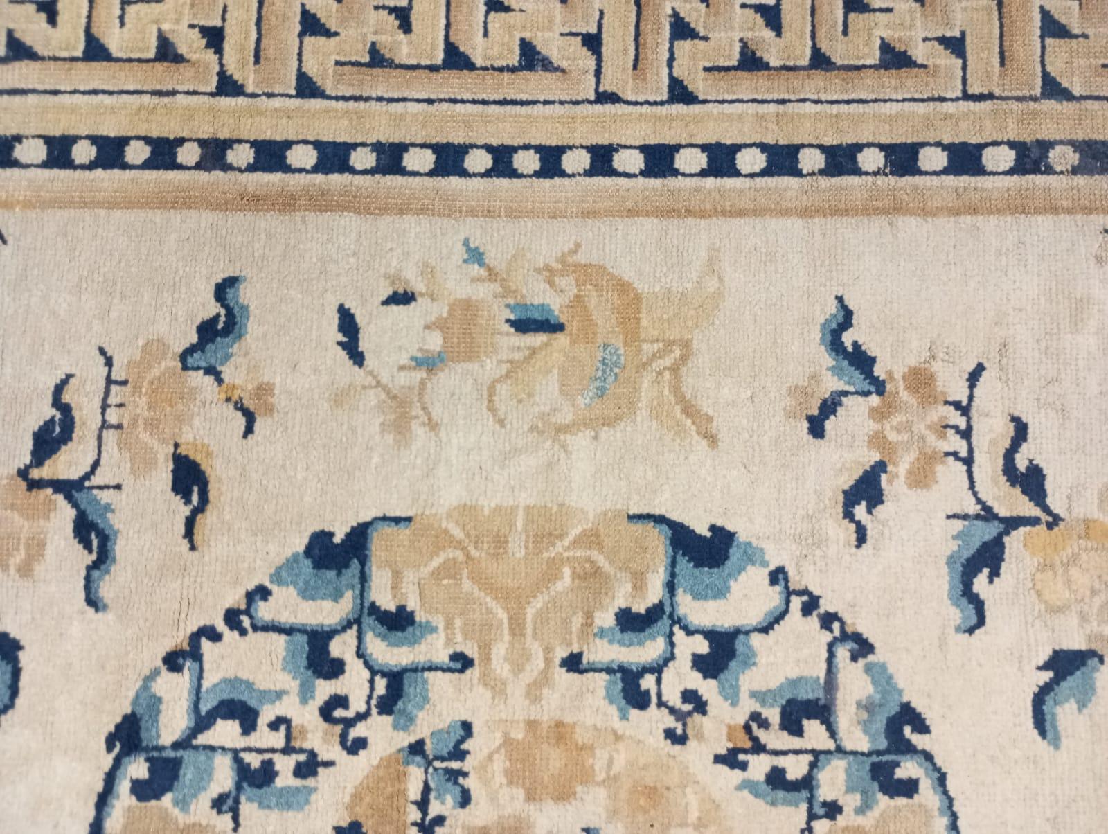 Tappeto Ninxia 256 cm. x 170 cm., Cina in vendita 1