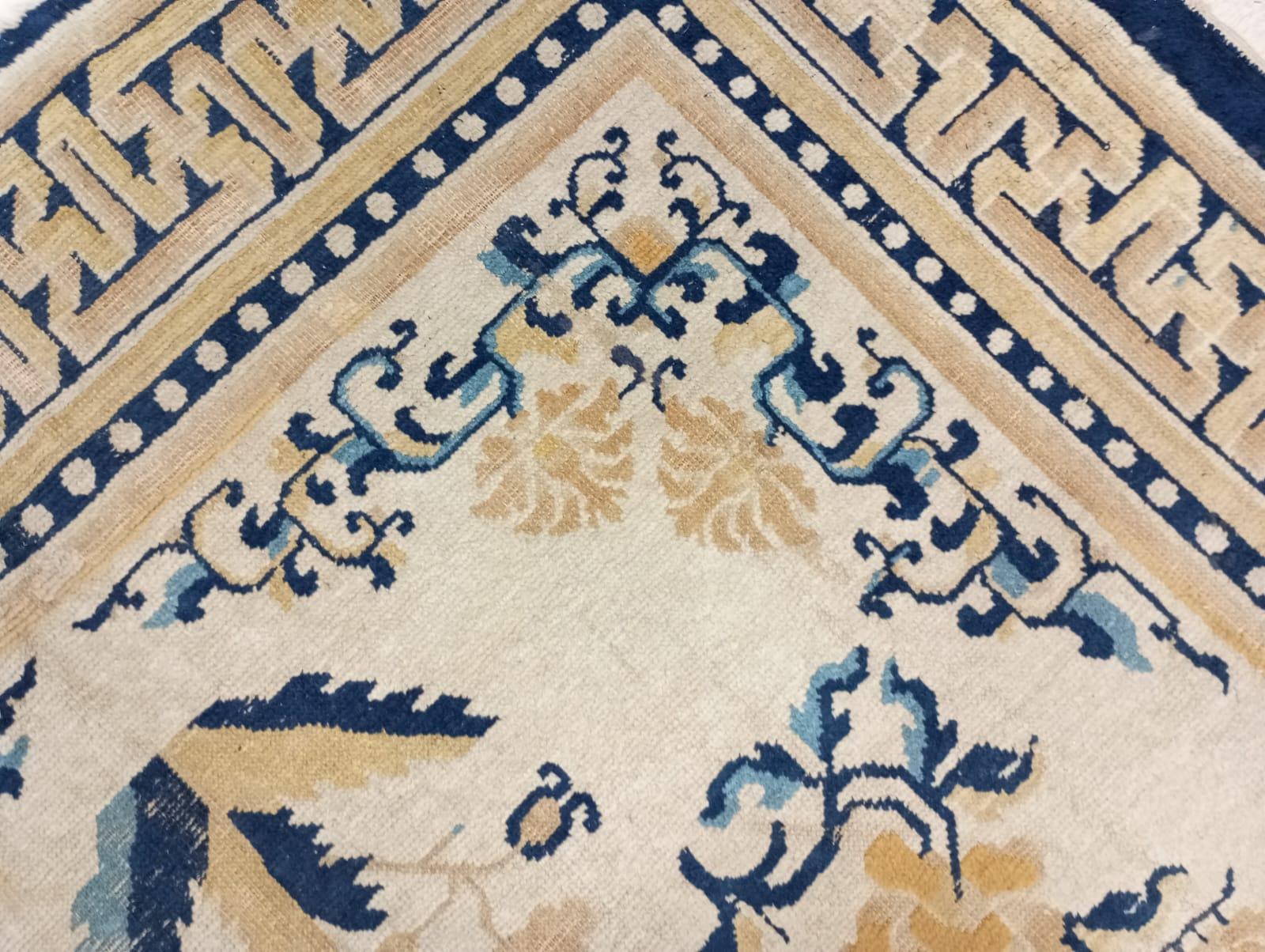 Tappeto Ninxia 256 cm. x 170 cm., Cina in vendita 2