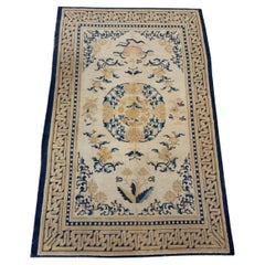 Tappeto Ninxia 256 cm. x 170 cm., Cina