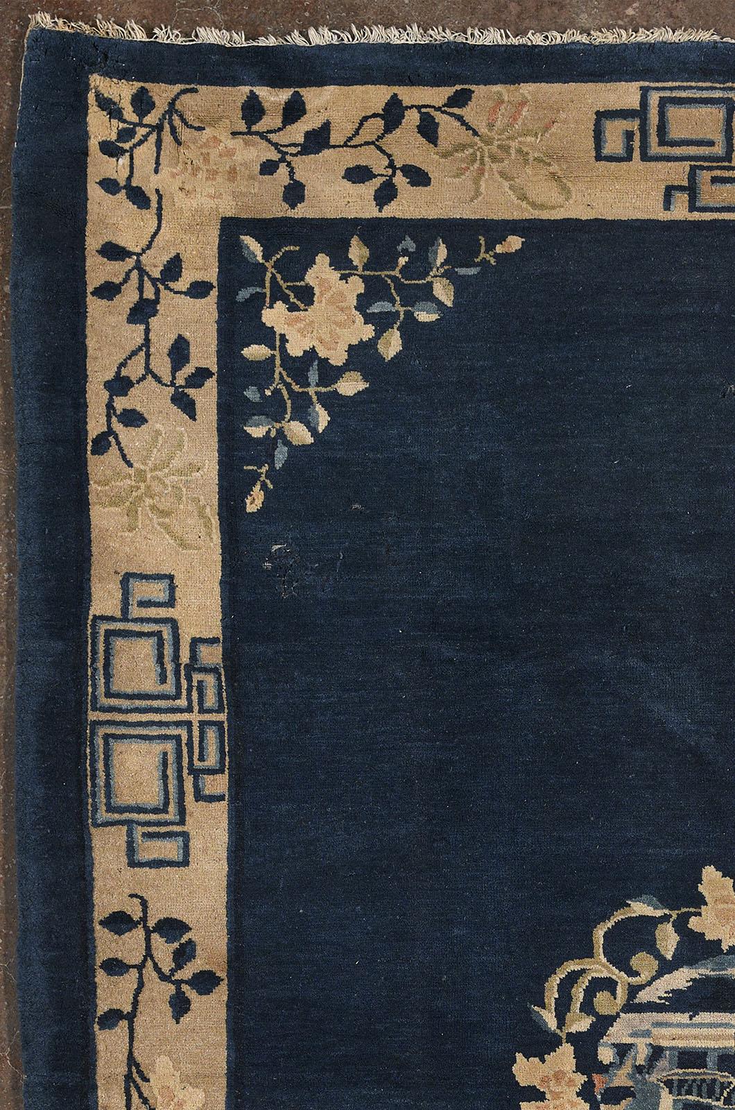 Chinese Export Pekingese Rug #162 For Sale