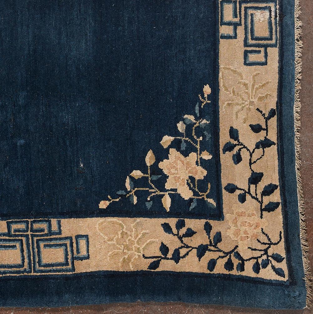 Tapis pékinois n° 162 en vente 1