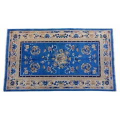 Beijing blue carpet 250 cm. x 150 cm. China