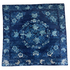 Peking Rug  square, China