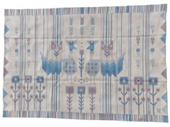 Rölakan carpet by Éva Németh, with monogram - 1970s