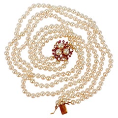 Tasaki 3-Strand Akoya Pearl, 14 Karat Gold & Ruby Necklace  