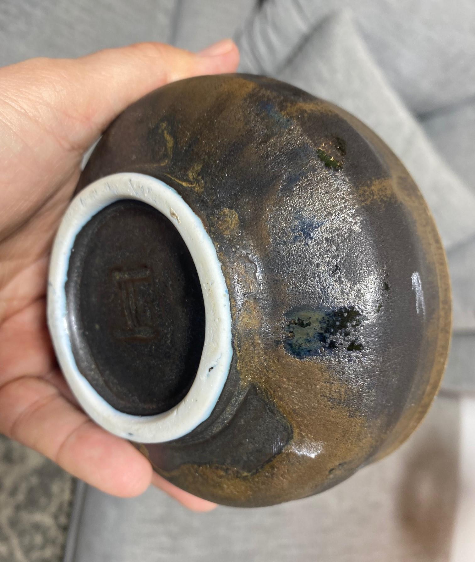 Tashiko Tazaezu Signé Japanese Hawaiian Studio Pottery Glazed Chawan Tea Bowl en vente 9