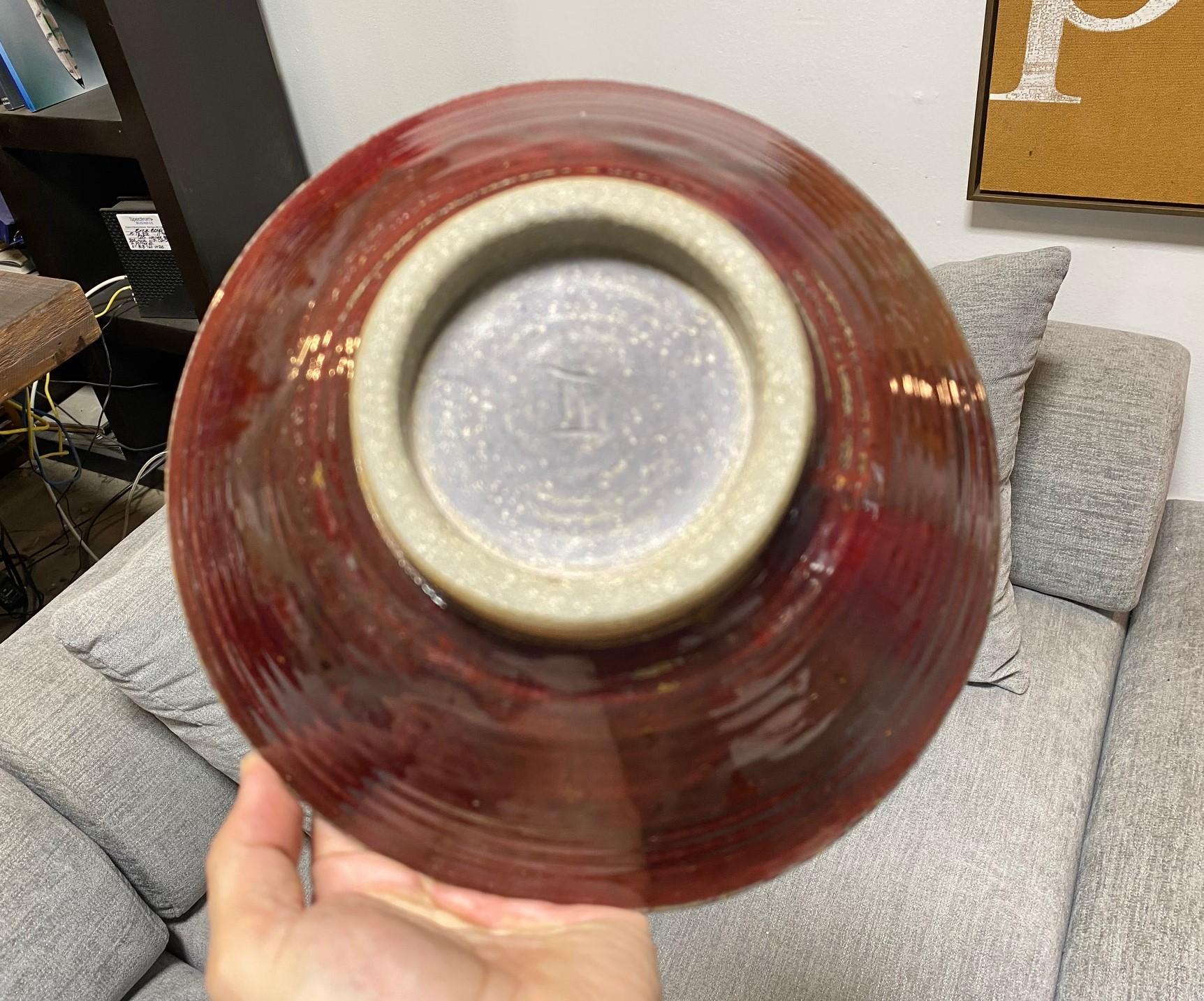 Tashiko Tazaezu Signé Mid-Century Japanese Studio Pottery Glazed Oxblood Bol en vente 4
