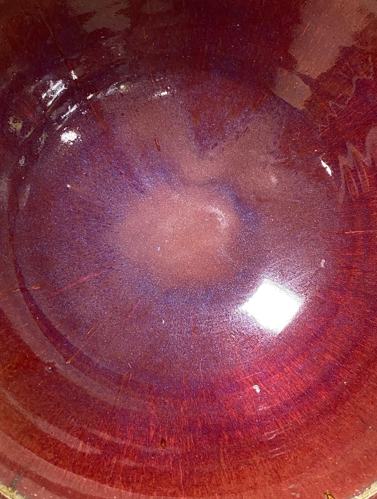 Poteries Tashiko Tazaezu Signé Mid-Century Japanese Studio Pottery Glazed Oxblood Bol en vente