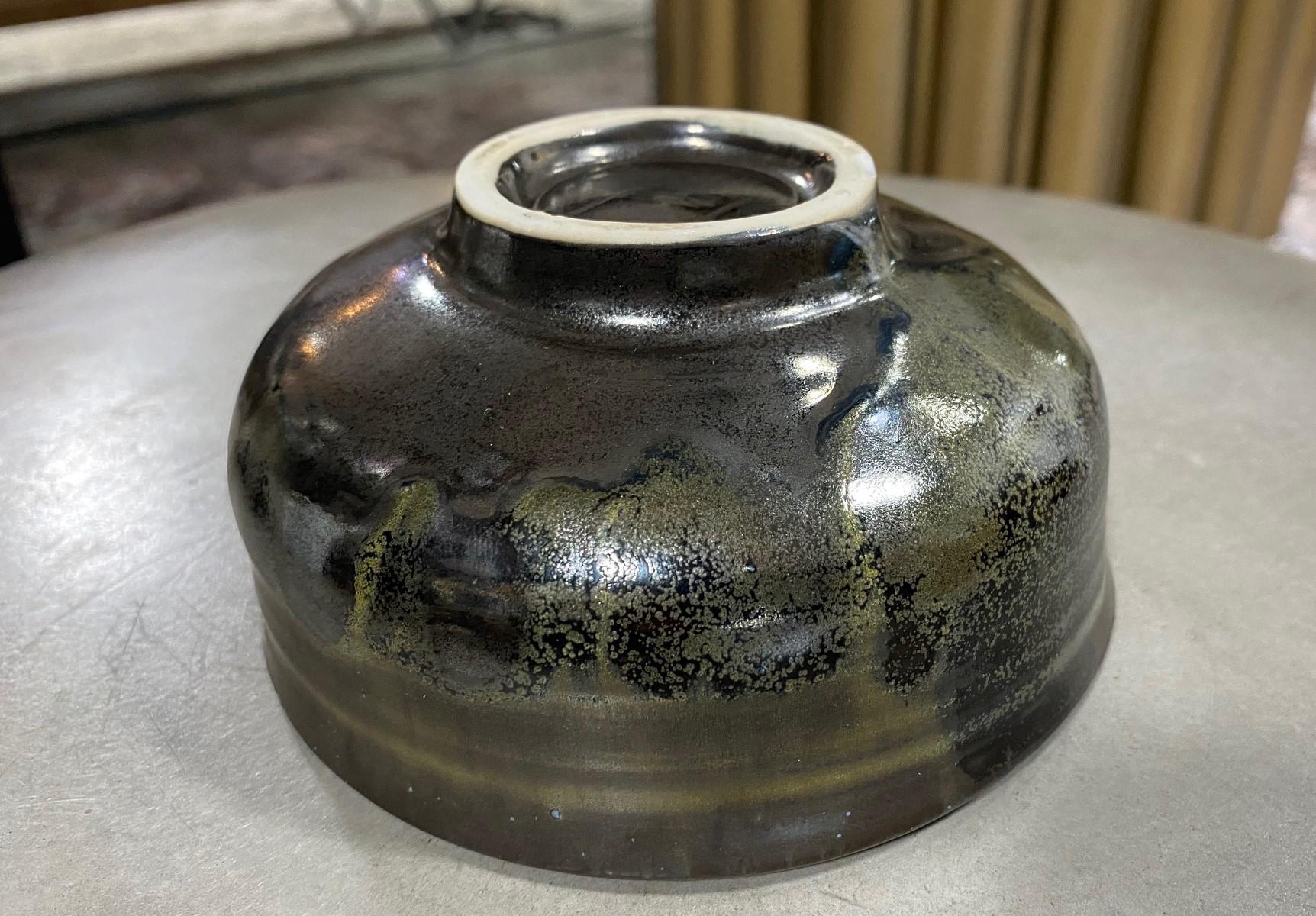 Tashiko Tazaezu Signed Mid-Century Modern Glazed Pottery Ceramic Chawan Tea Bowl 6