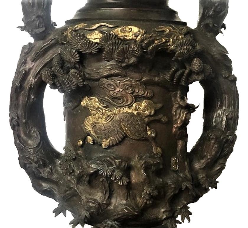 Meiji Period, Pair of Japanese Patinated & Gilt Lidded Vases, XIX Century 4