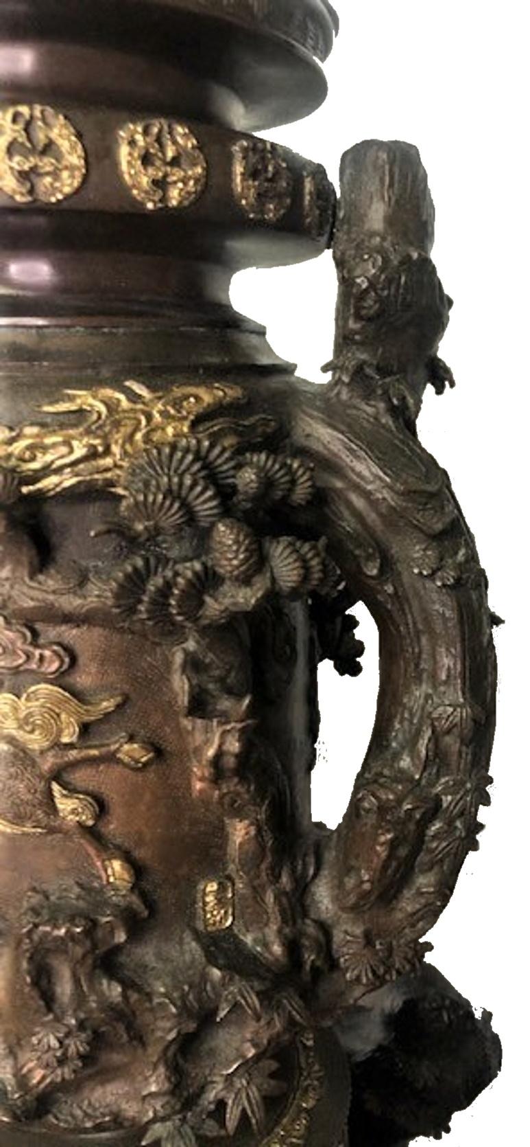Meiji Period, Pair of Japanese Patinated & Gilt Lidded Vases, XIX Century For Sale 3