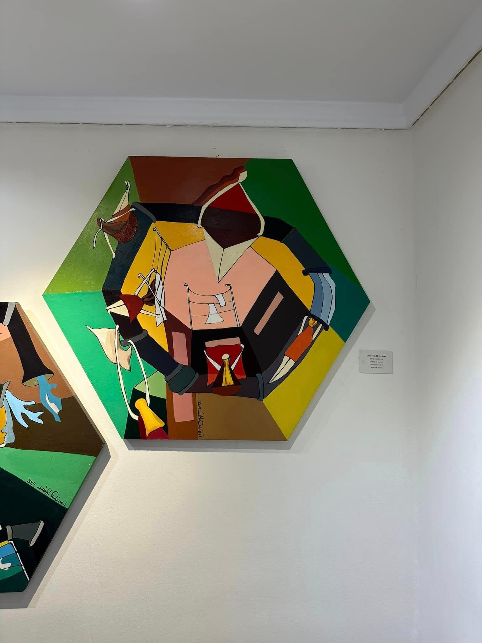 « The Loop II », peinture figurative abstraite de 39