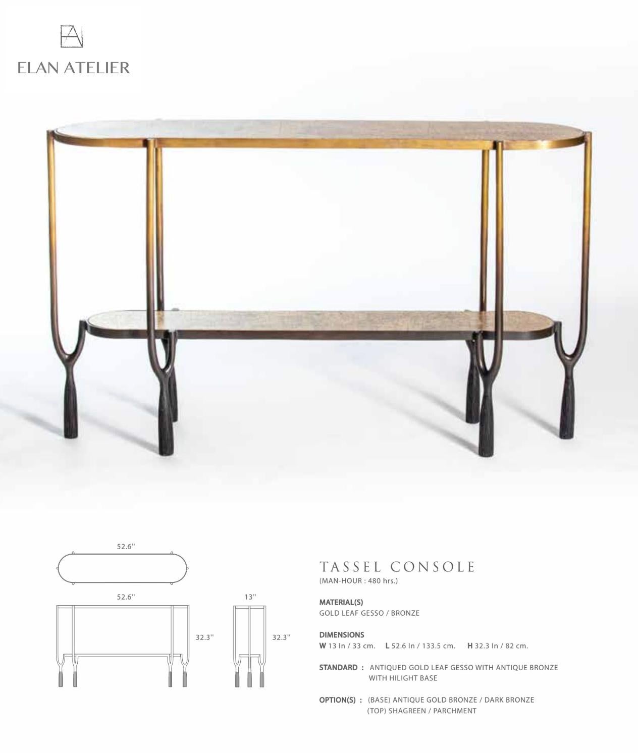 Console 