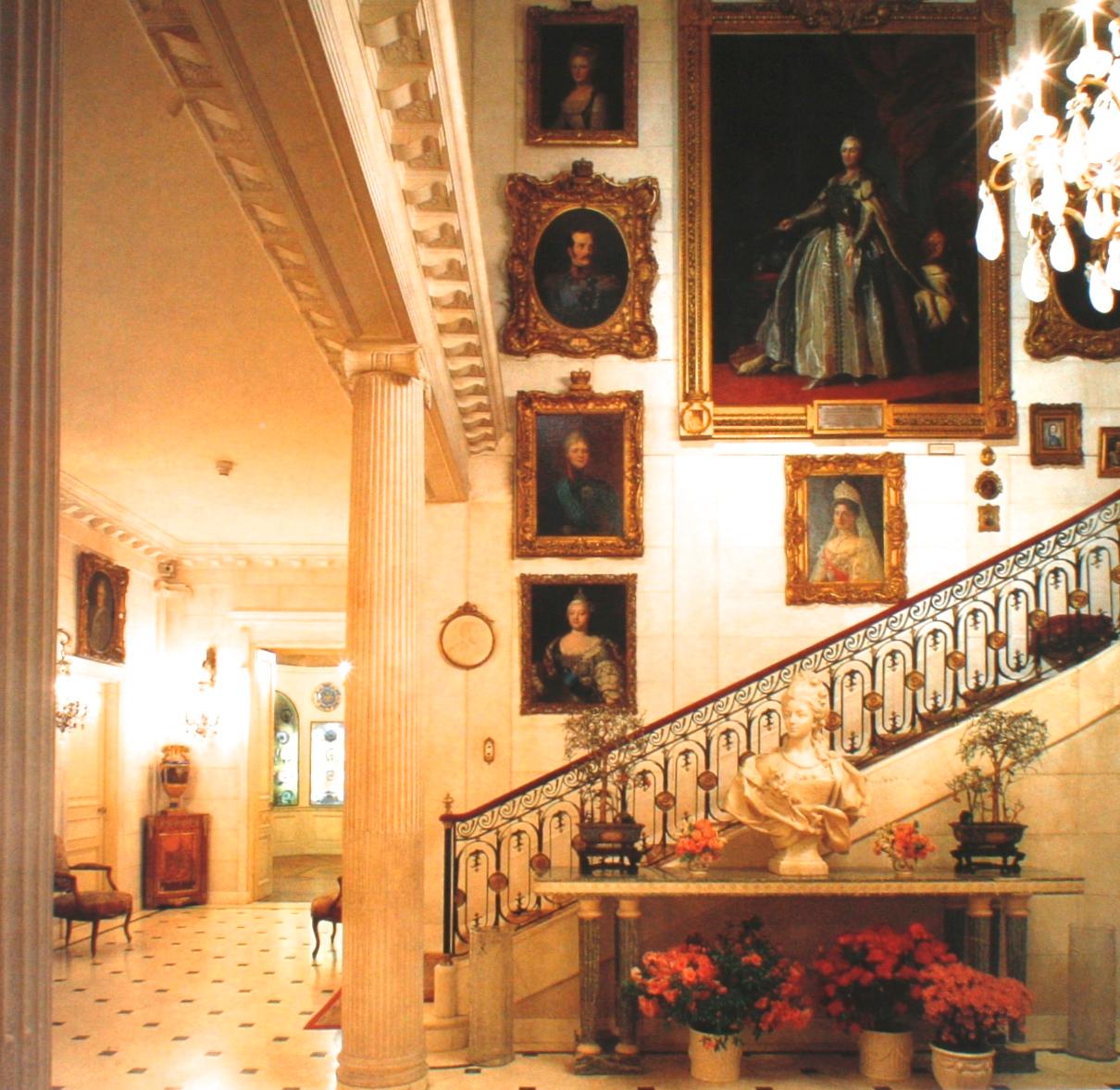 20th Century Taste for Splender, Russian Imperial and European Treasures