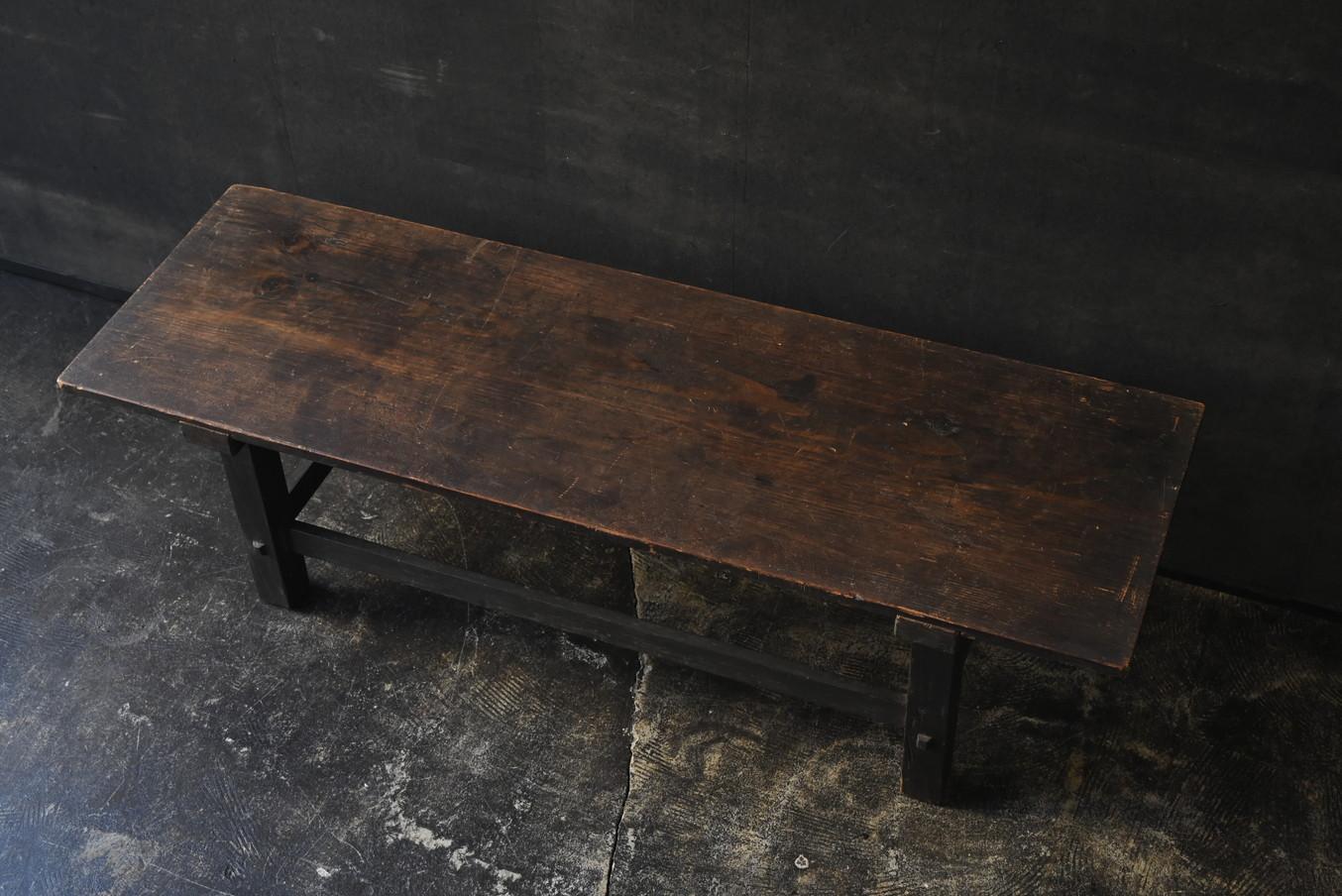 Tasteful antique Japanese wooden low table / 1868-1920 / side table In Good Condition In Sammu-shi, Chiba