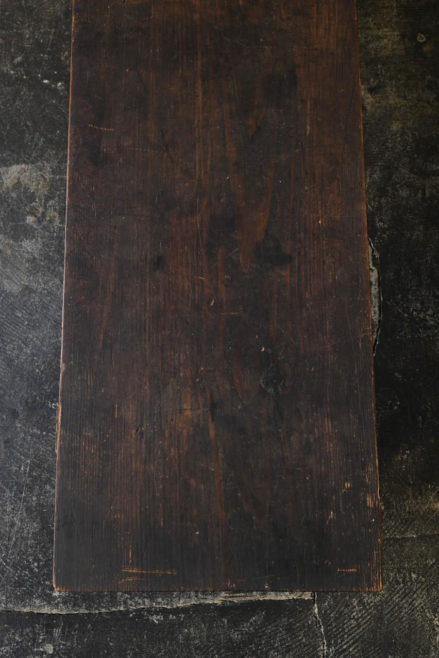 Tasteful antique Japanese wooden low table / 1868-1920 / side table 1