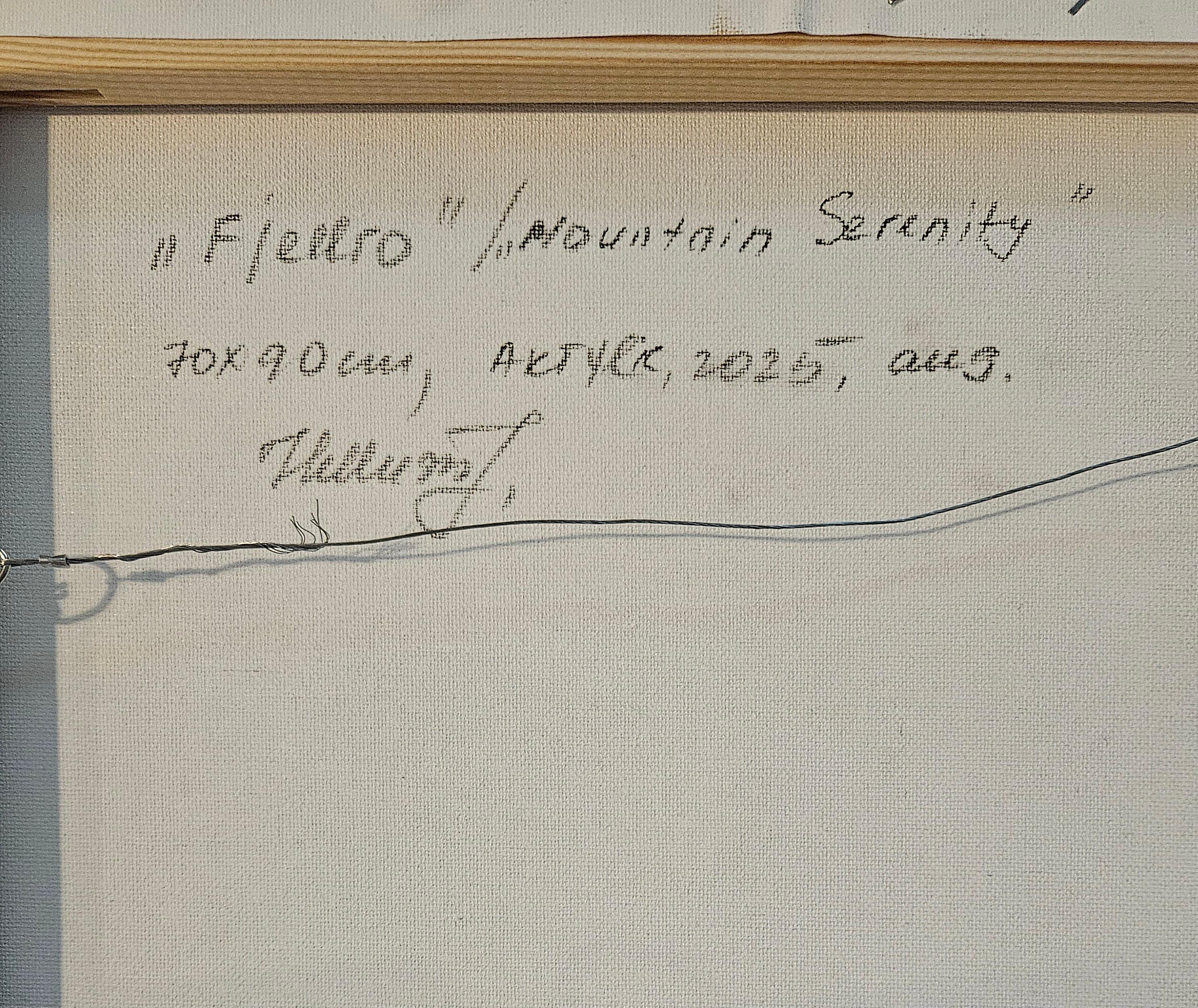 Bergische Gelassenheit im Angebot 2