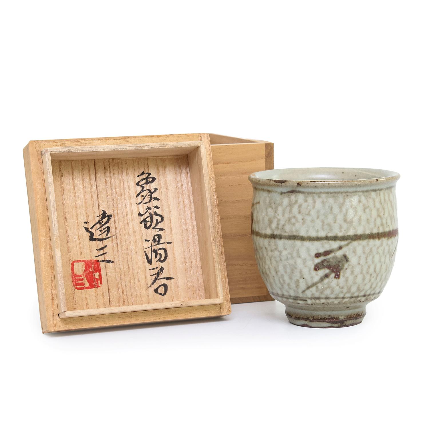 Tatsuzo Shimaoka - Yunomi with Signed Box (INV# NP3196) For Sale 1