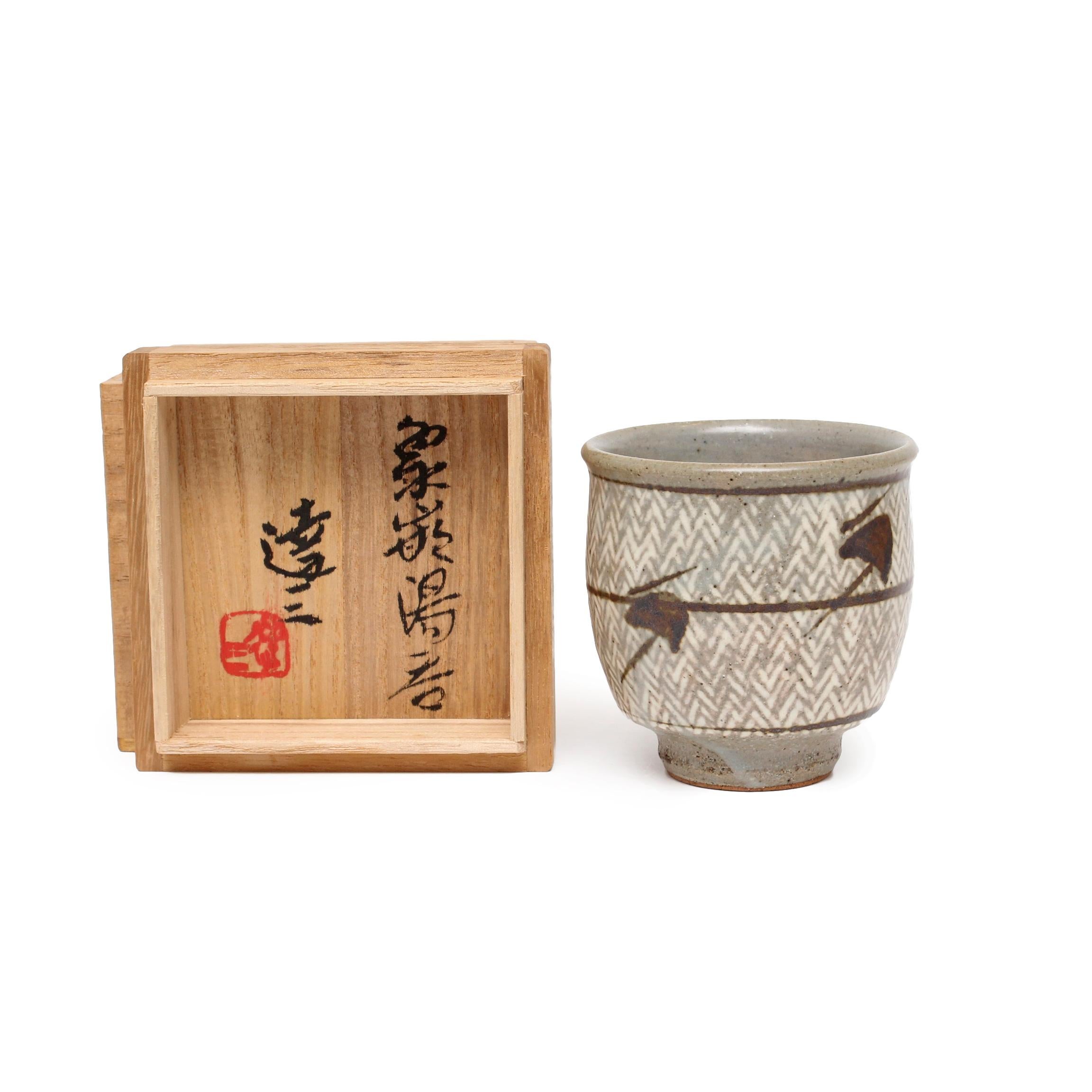 Yunomi with Signed Box by Tatsuzo Shimaoka (INV# NP2798) For Sale 1