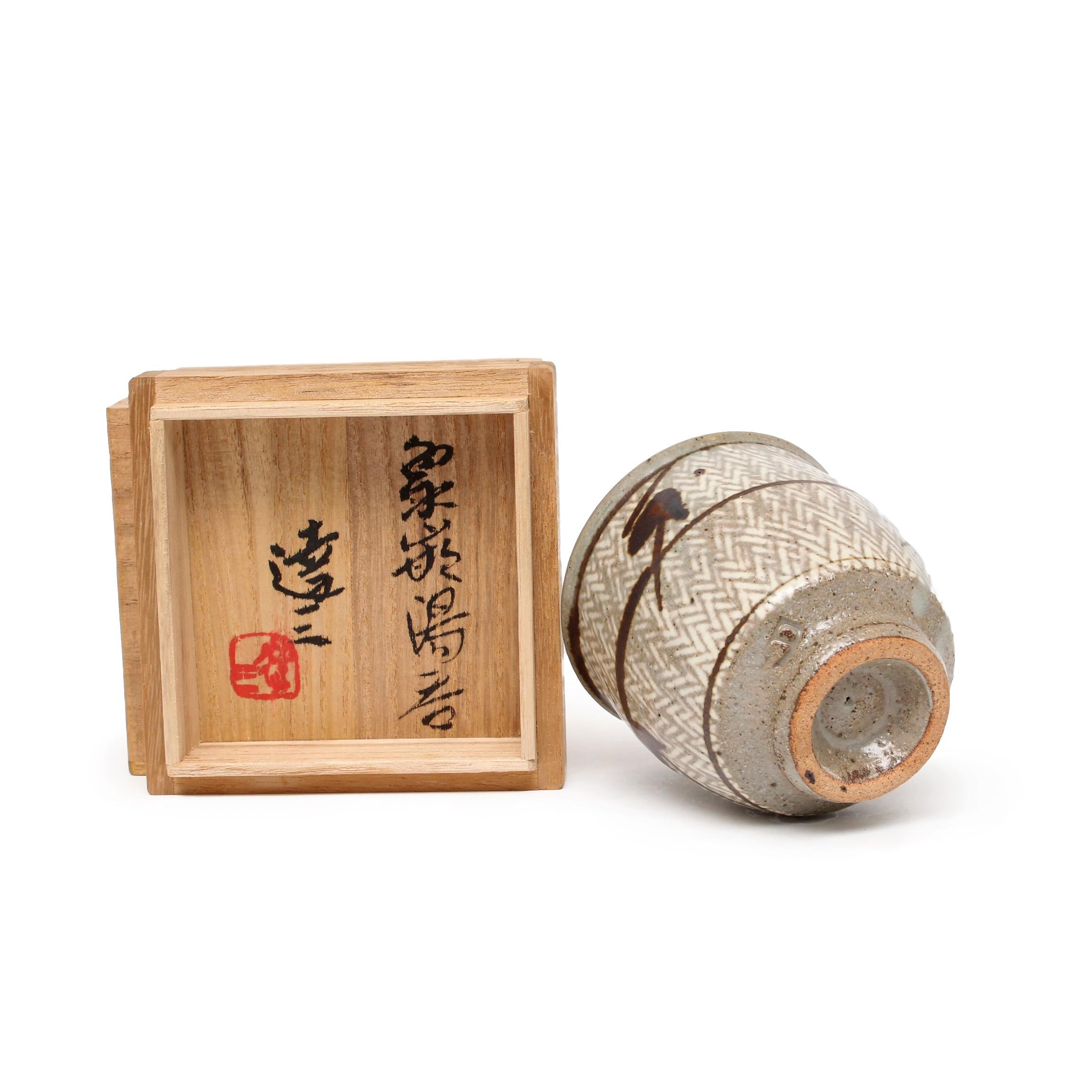 Yunomi with Signed Box by Tatsuzo Shimaoka (INV# NP2798) For Sale 2