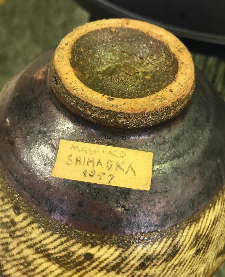 Tatsuzo Shimaoka Japanese Glazed Rope Inlay Pottery Tea Bowl Chawan, 1957 In Good Condition In Studio City, CA