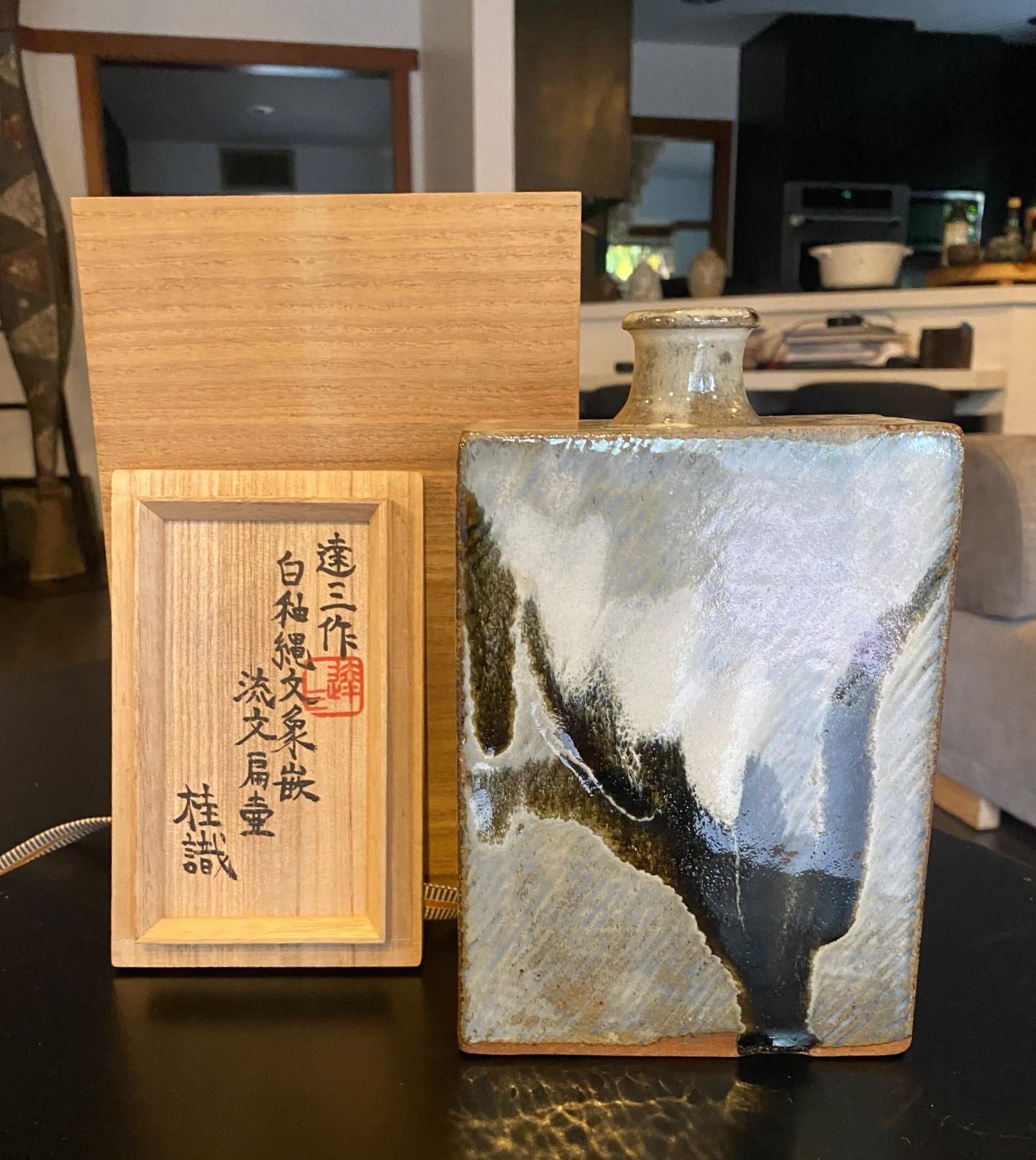 Tatsuzo Shimaoka Signed Exhibited Japanese Mingei Glazed Pottery Vase with Box 13