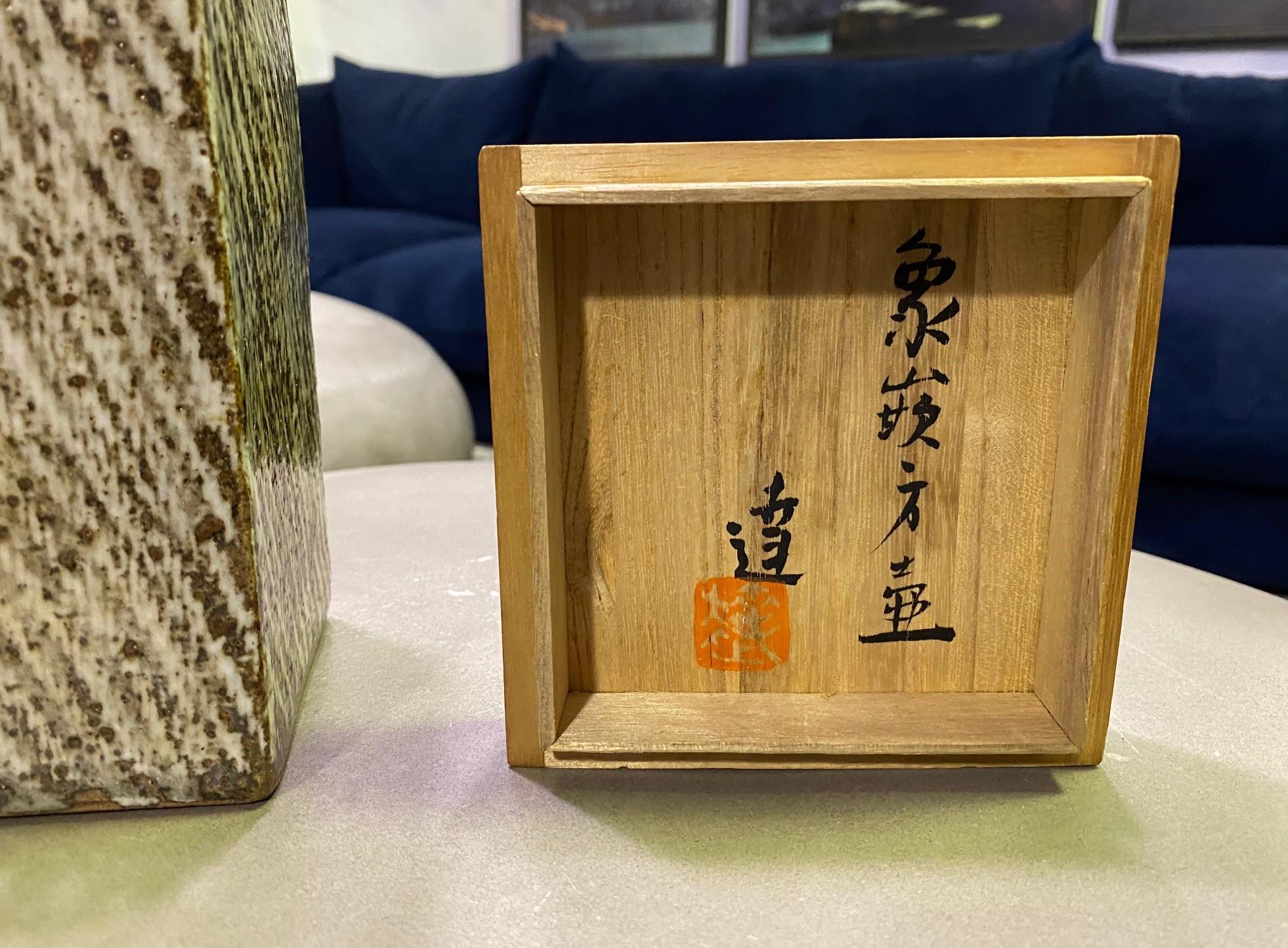Tatsuzo Shimaoka Signed Japanese Glazed Rope Inlay Pottery Ceramic Vase with Box 7