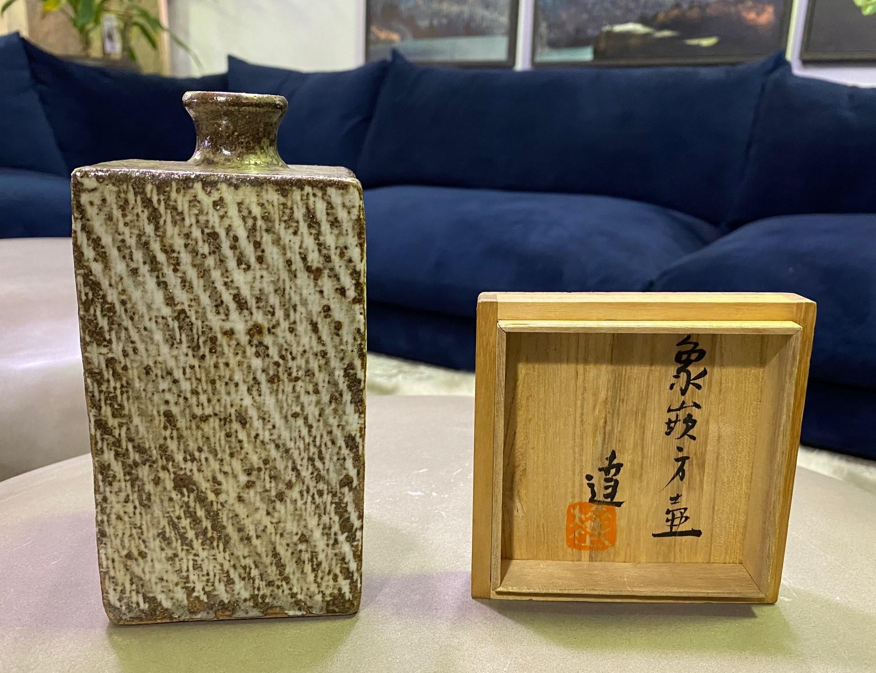 Tatsuzo Shimaoka Signed Japanese Glazed Rope Inlay Pottery Ceramic Vase with Box 8