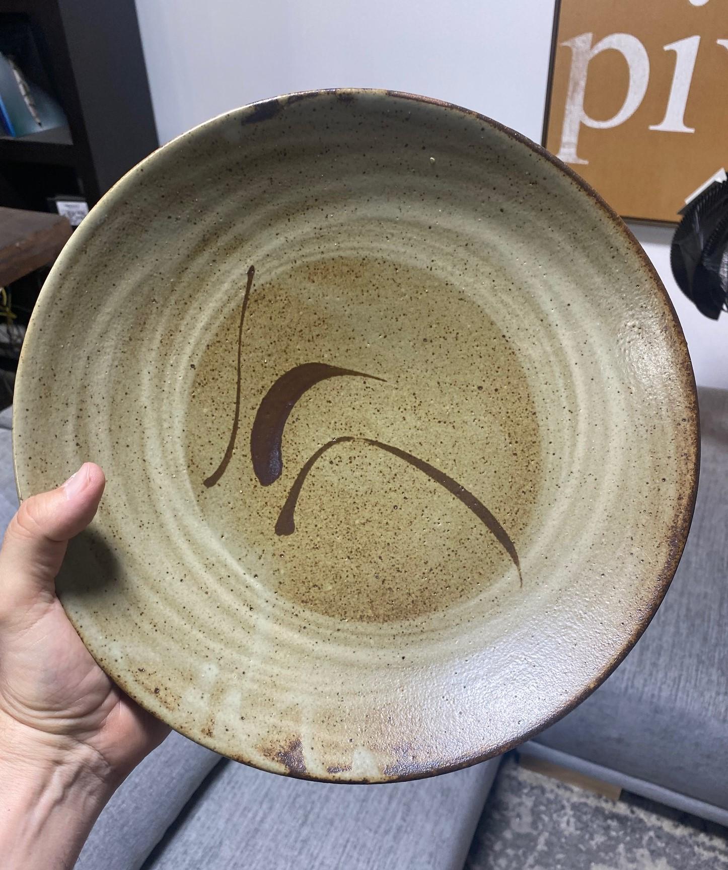 Tatsuzo Shimaoka firma il piatto ciotola in ceramica Mashiko con foglia di banano Mingei giapponese in vendita 6