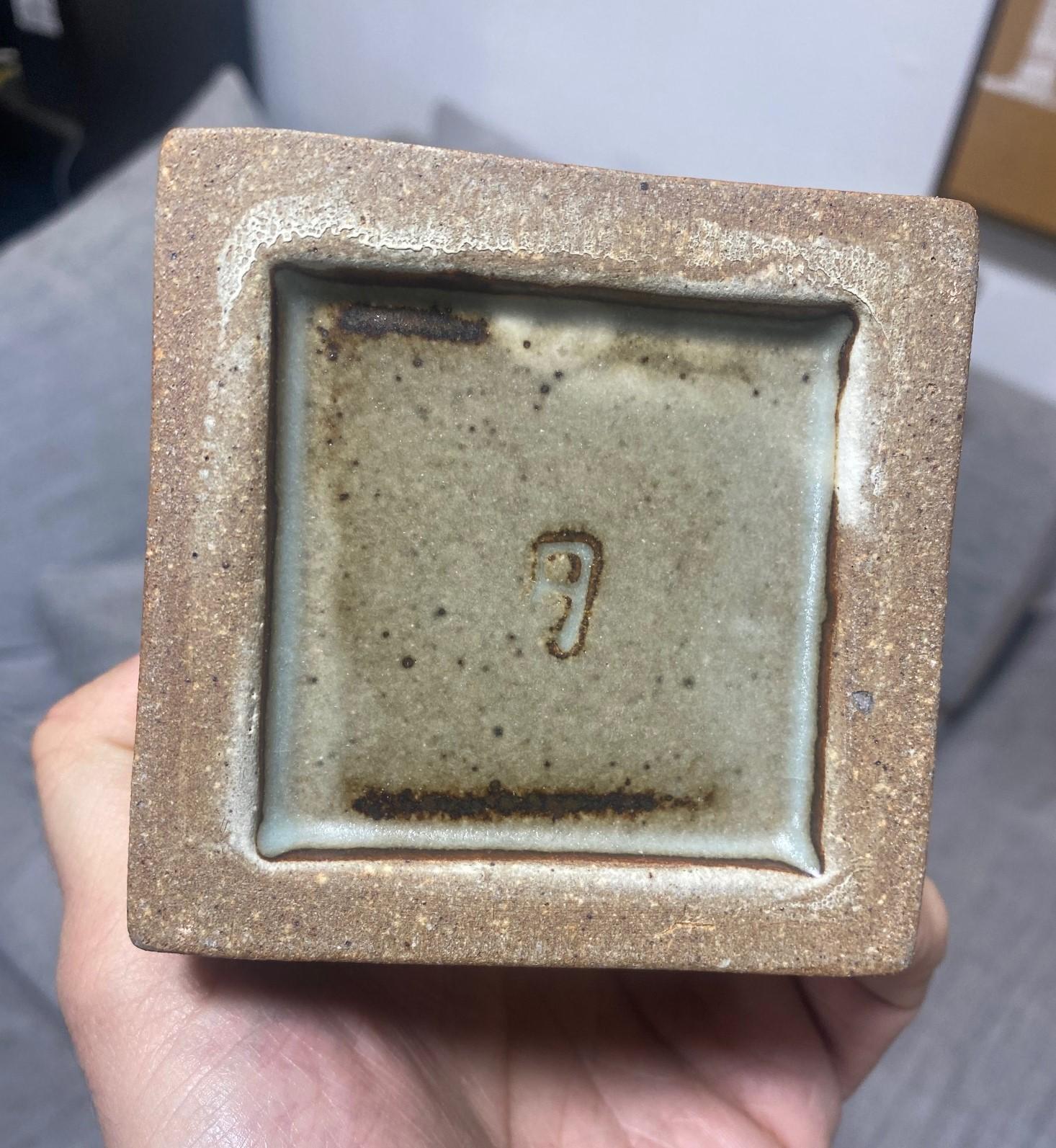 Tatsuzo Shimaoka, poterie japonaise Mingei, incrusté de cordes émaillées, signée en vente 7