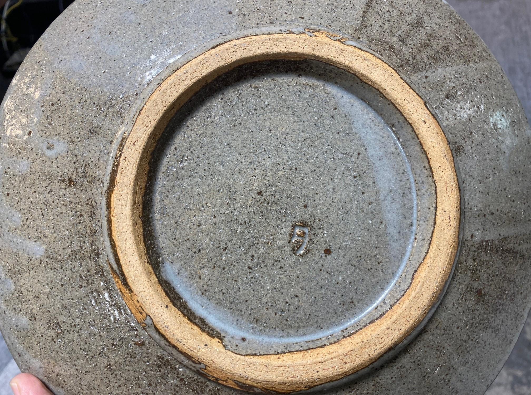 Tatsuzo Shimaoka firma il piatto della ciotola in ceramica Mashiko con intarsio di corda Mingei giapponese in vendita 7