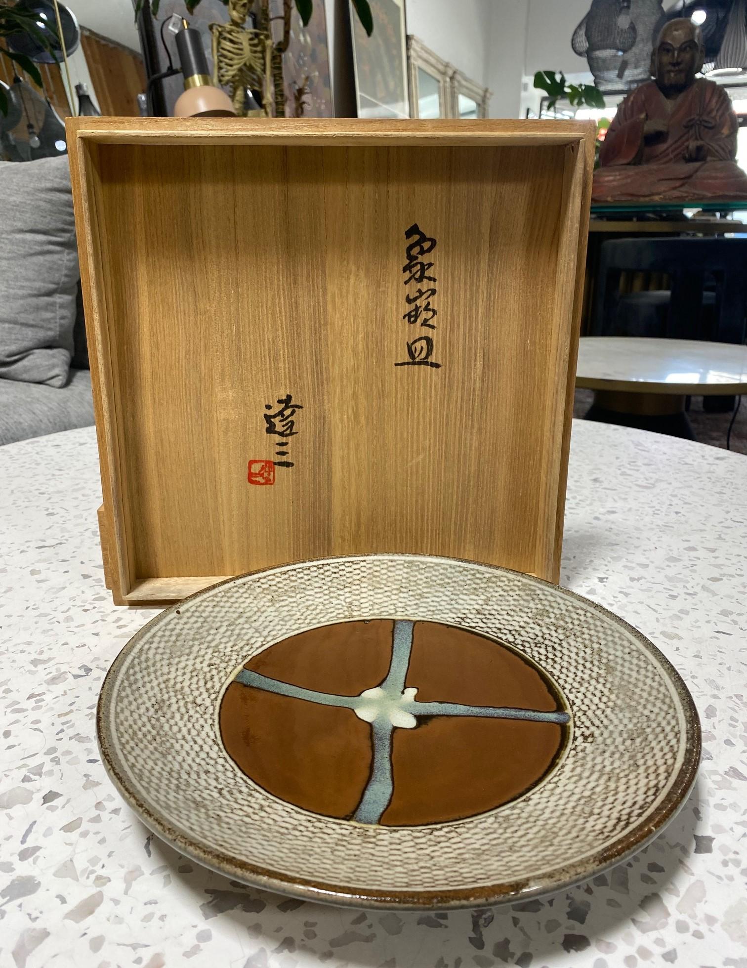 Tatsuzo Shimaoka firma il piatto della ciotola in ceramica Mashiko con intarsio di corda Mingei giapponese in vendita 12