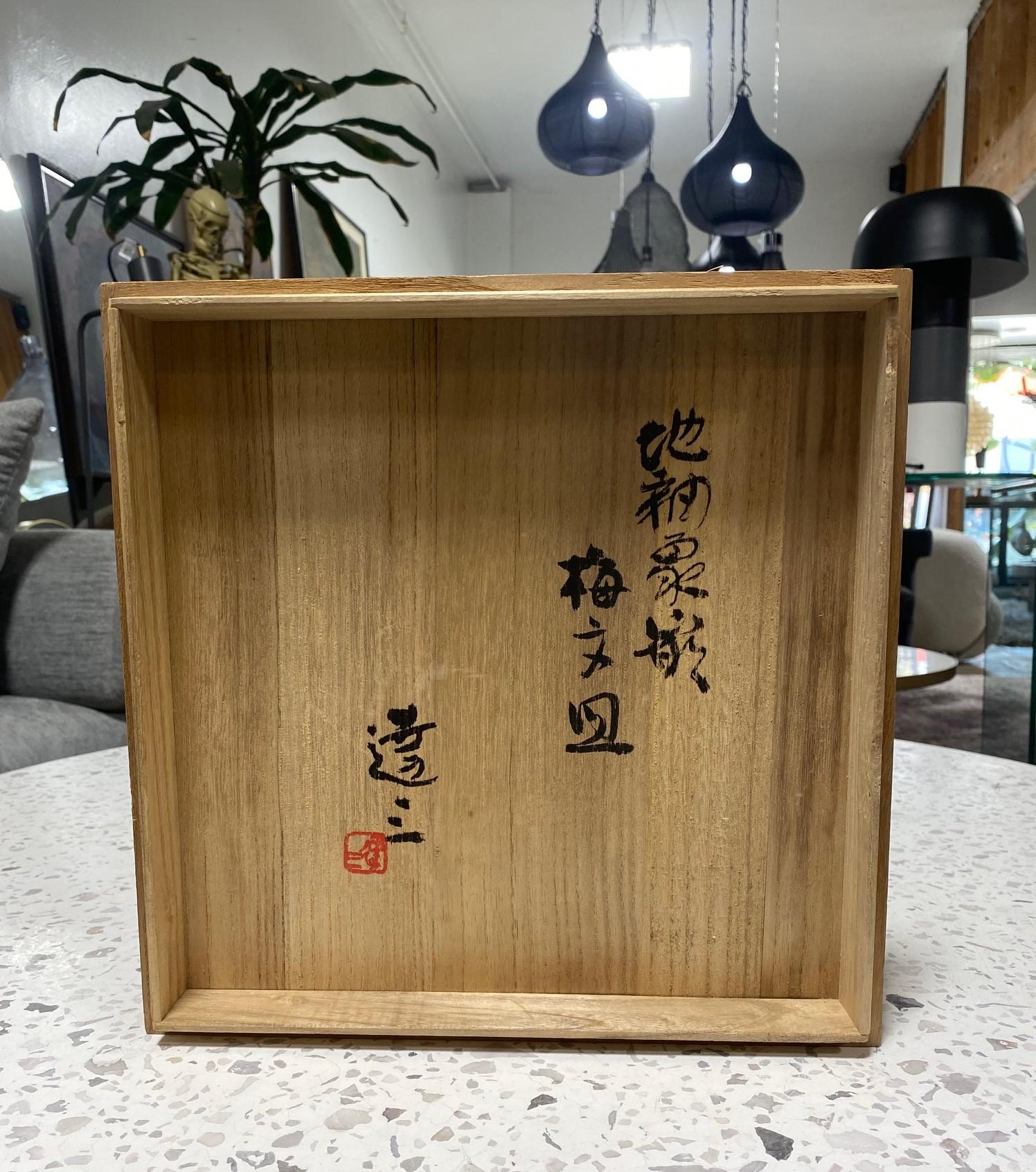 Tatsuzo Shimaoka Signed Japanese Mingei Rope Inlay Mashiko Pottery Plate Charger For Sale 11