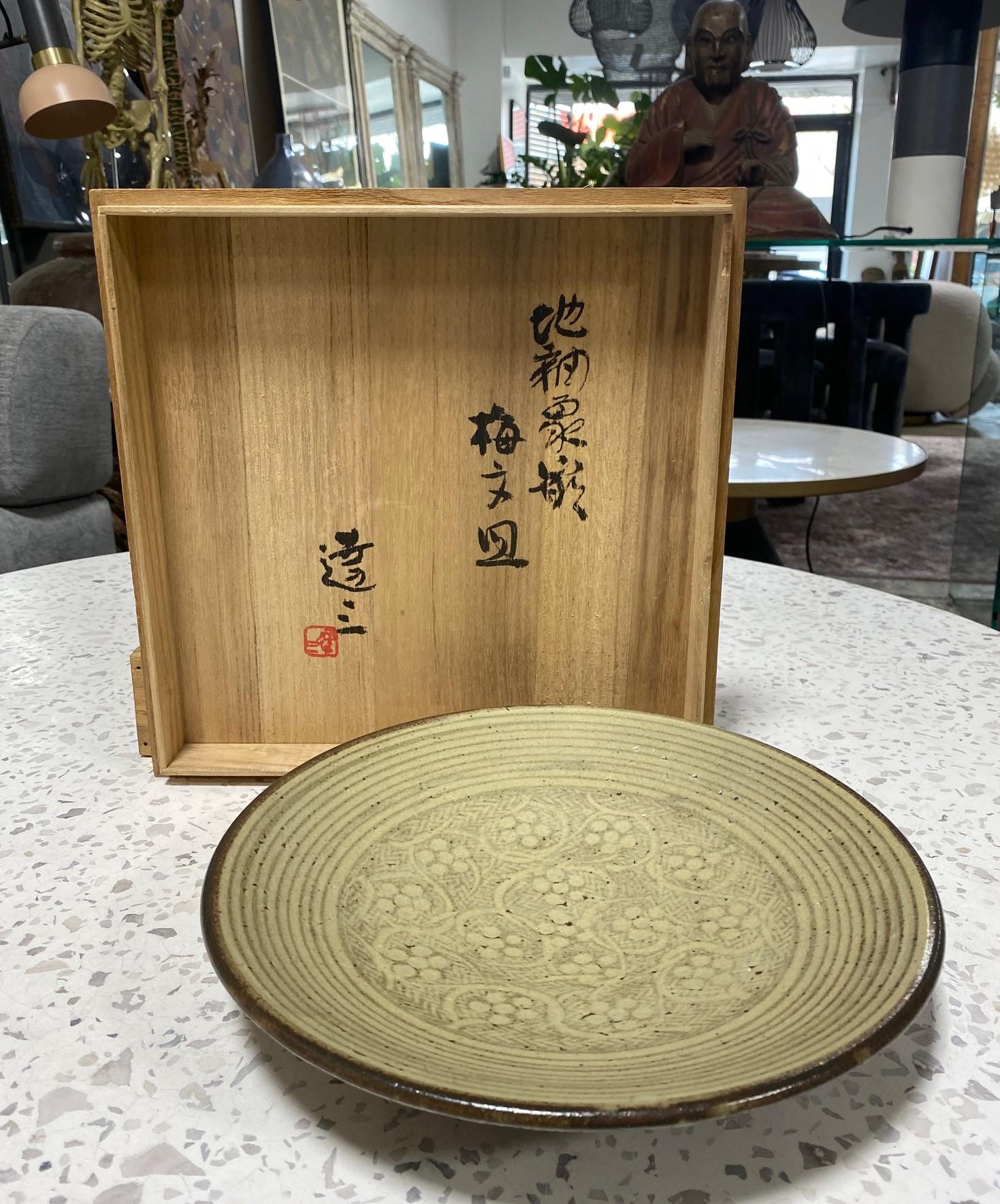 Tatsuzo Shimaoka Signed Japanese Mingei Rope Inlay Mashiko Pottery Plate Charger For Sale 13