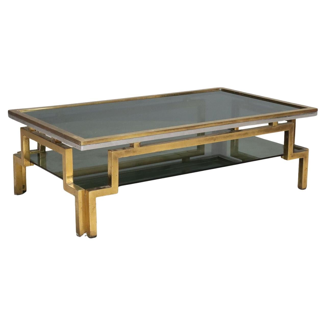 70s Center Table