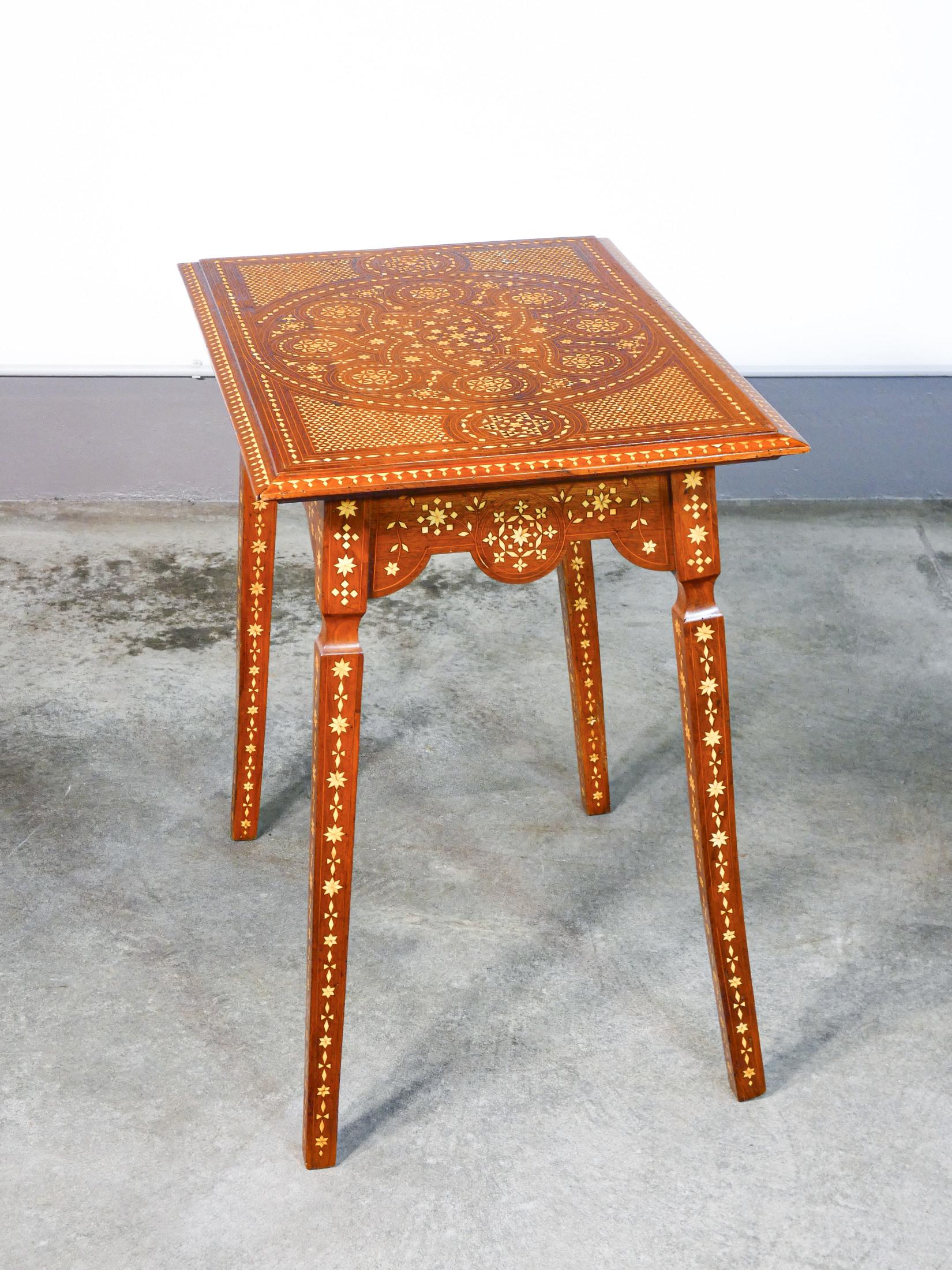 Carthusian inlaid wood coffee table, style A. Brambilla. Italy, 1800 For Sale 1