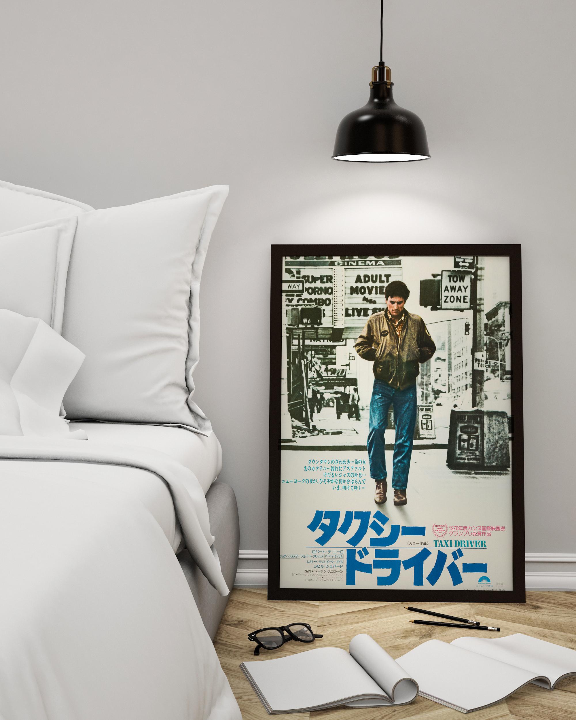 Taxi Driver Japanese Movie Poster (1976) - 20x30 Inches Pop Art Print