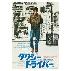 'Taxi Driver' Original Retro Japanese Movie Poster, 1976