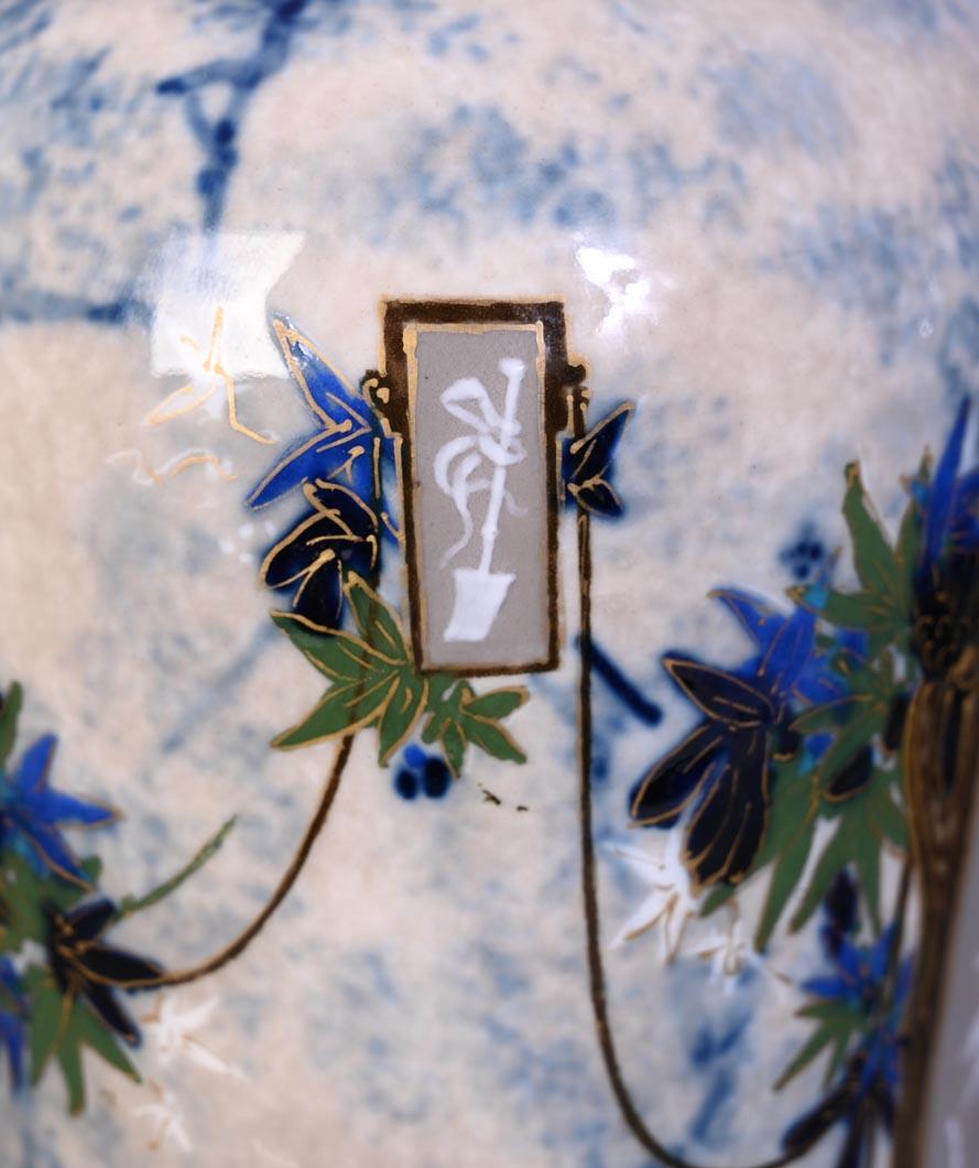 Napoleon III Taxile DOAT, large glazed porcelain vase from the Sèvres manufactory For Sale