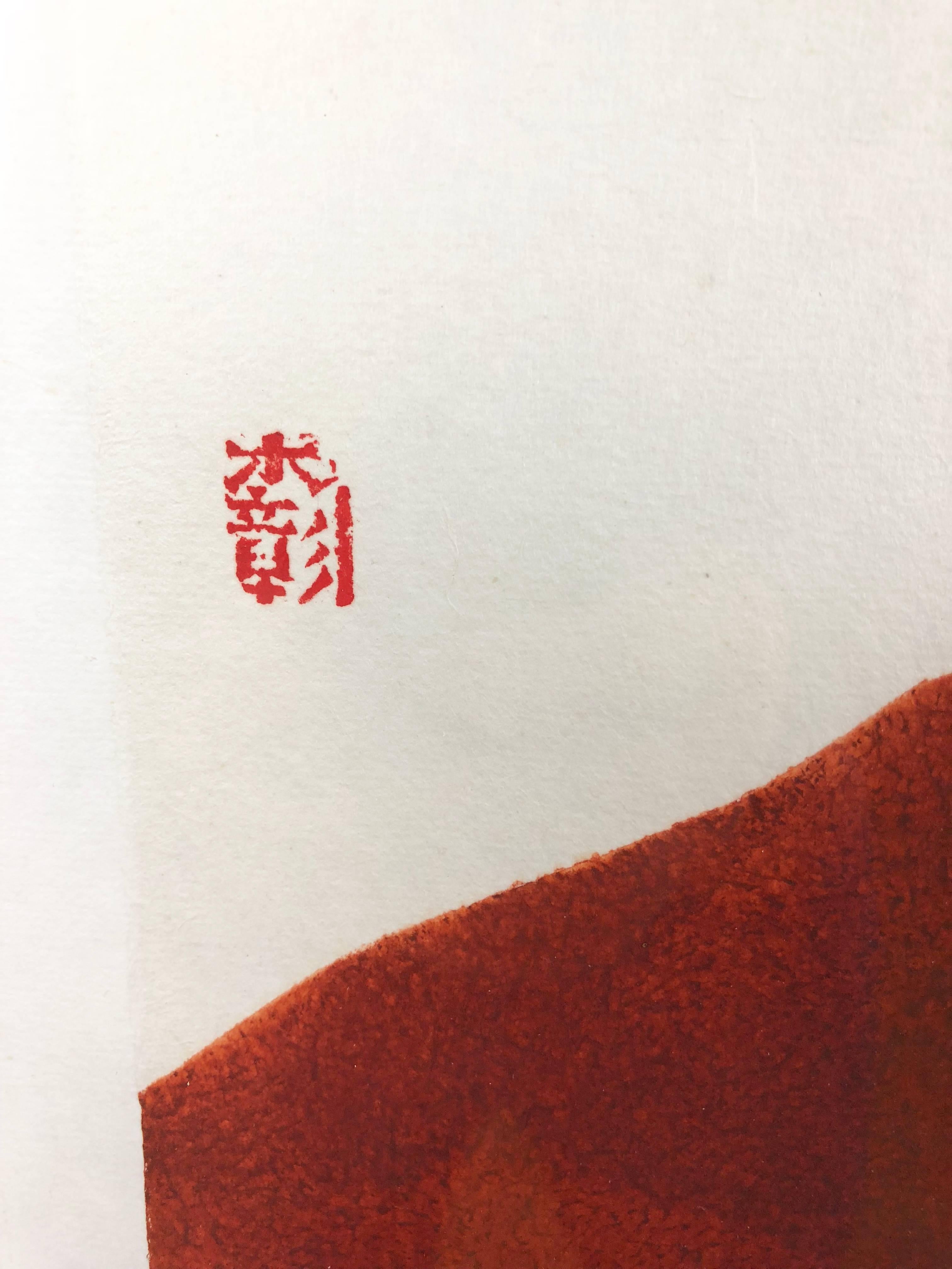 Crisp Air - Contemporary Painting by Tay Bak Chiang