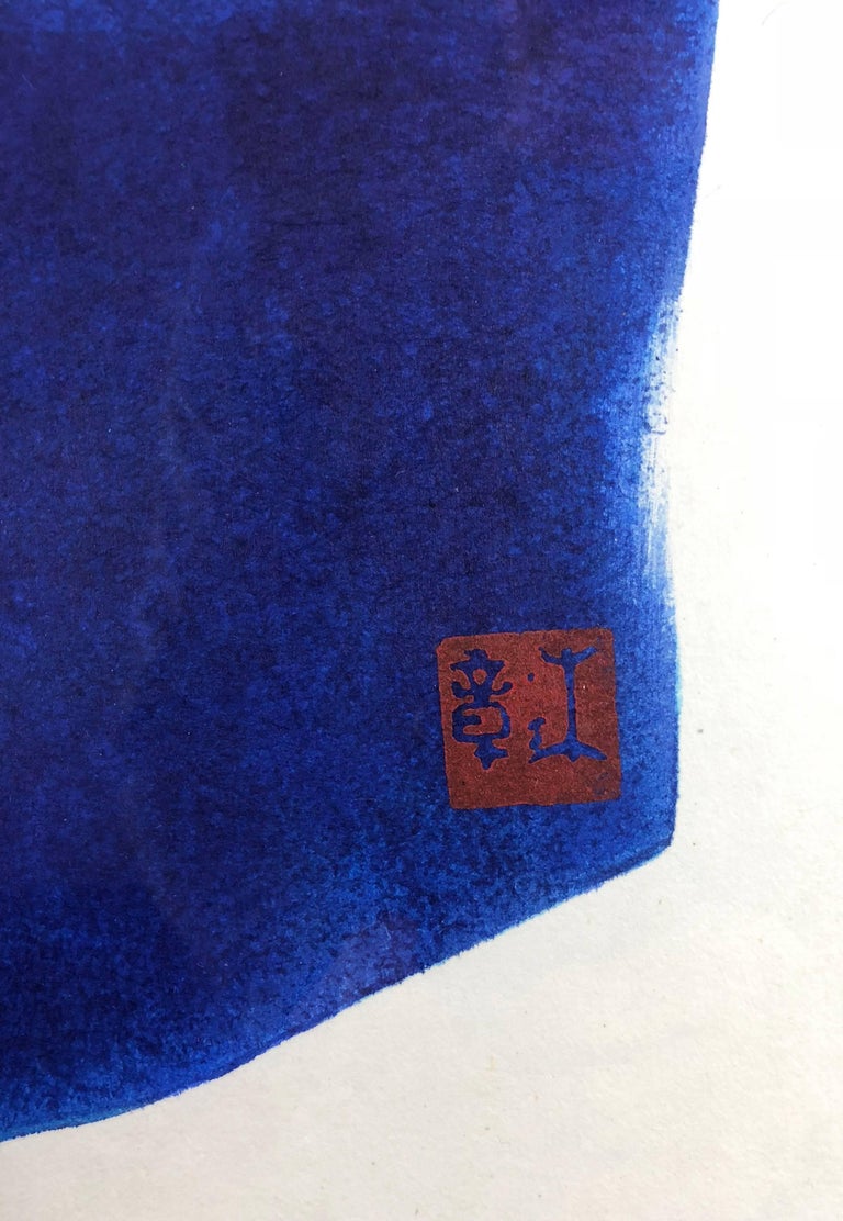 Tay Bak Chiang Just in Time at 1stDibs