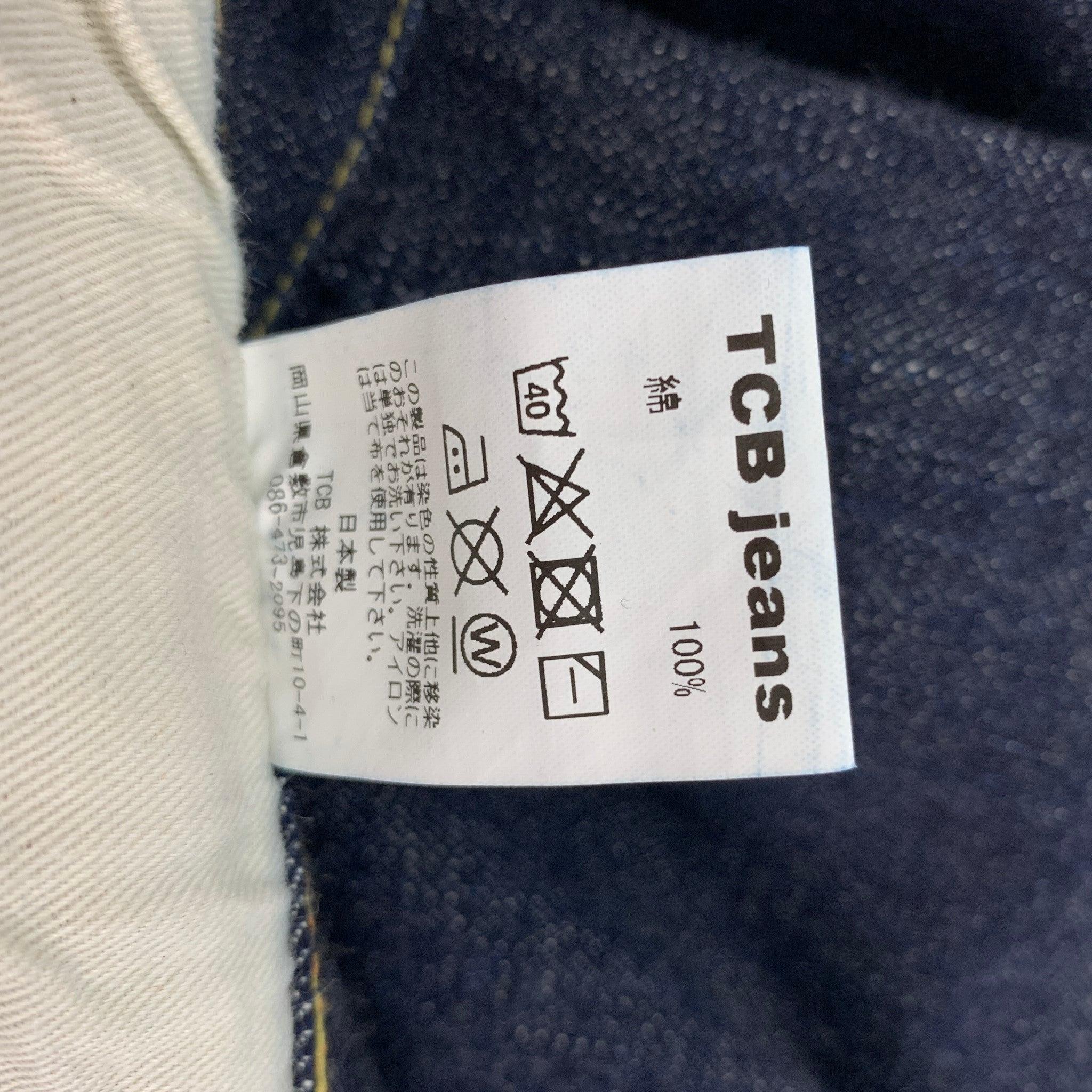 Men's TCB Jeans Size 40 Indigo Contrast Stitch Selvedge Denim Button Fly Jeans For Sale