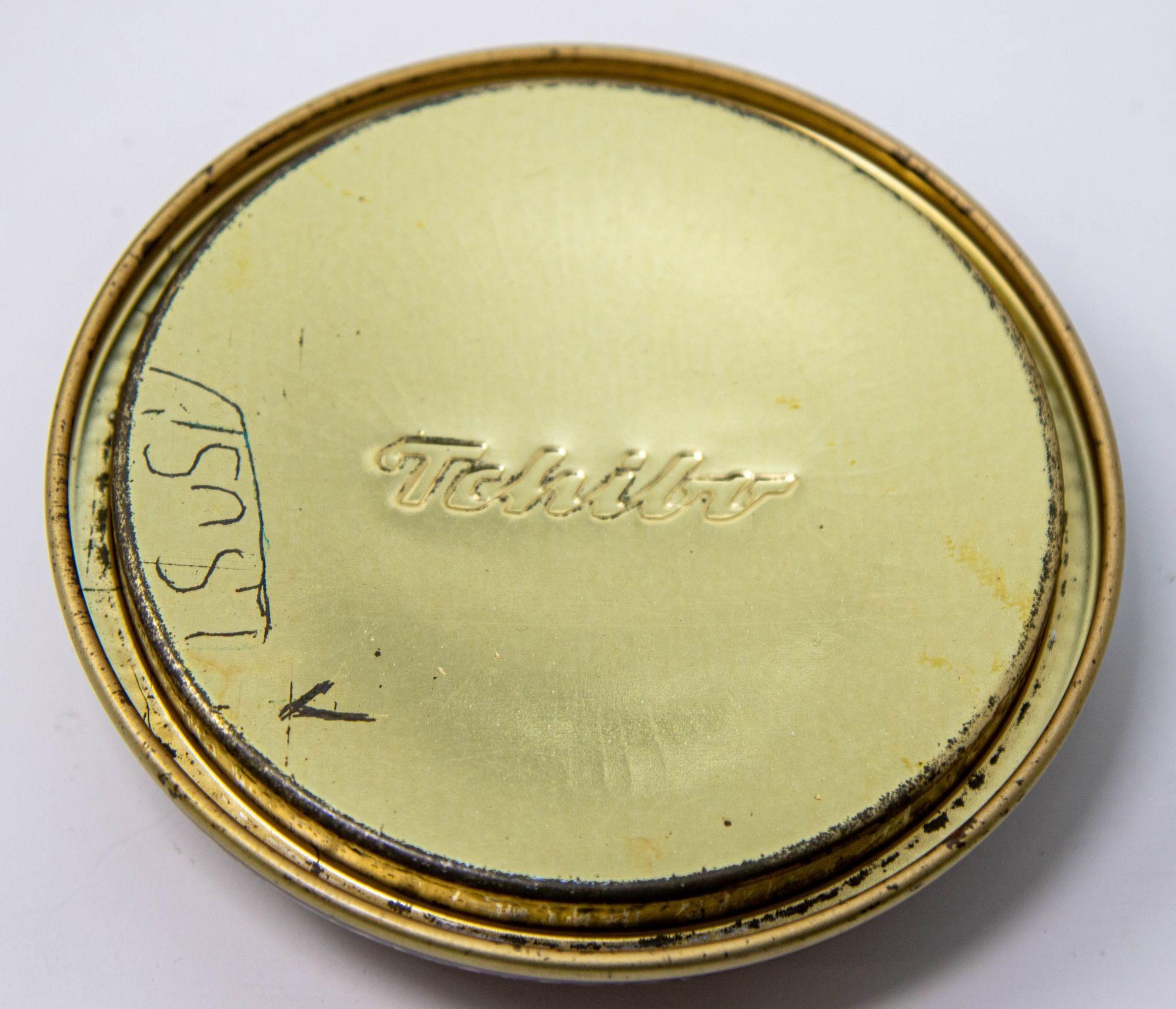 Tchibo Caja de Estaño Rojo y Dorado Arabesco Recipiente para Café Vintage 1960 Alemania en venta 3